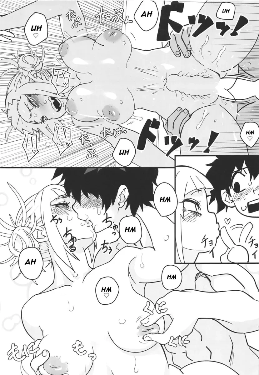 [REVISAR POST ⚠️✏️] Boku no Hero – Midoriya vs Himiko Toga