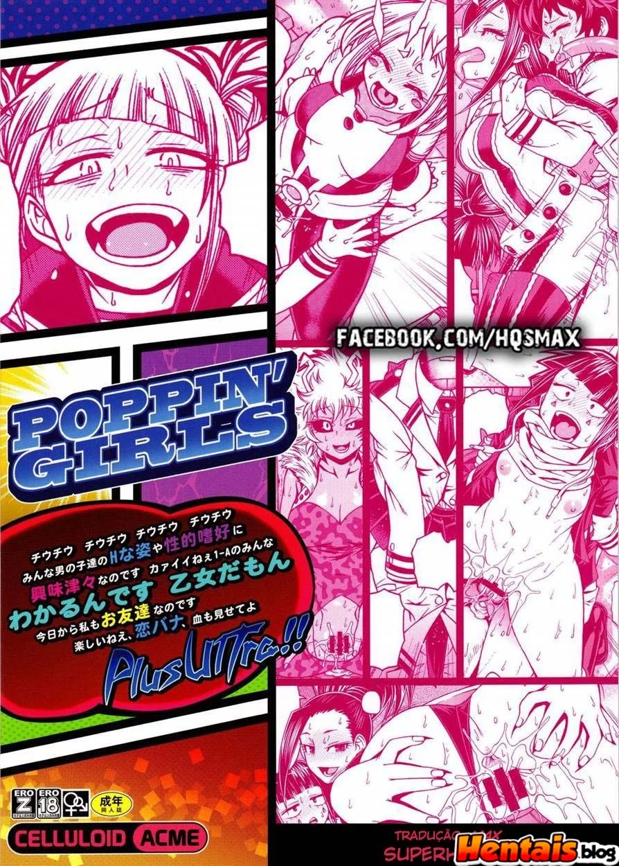 Boku no Hero Porno: Menina Poppin – Piranhas fazendo sexo na escola UA em HQ Brasileiro