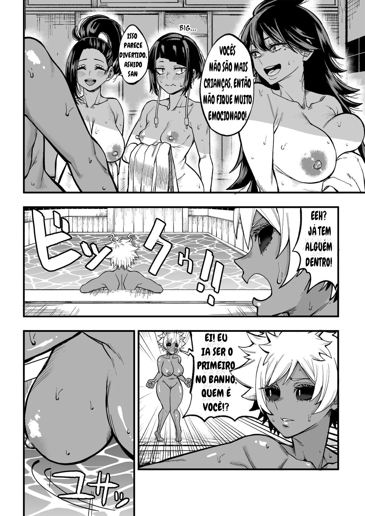 Academia Boku No Hero: Visita Surpresa na Sala de Aula – Fodendo as Piranhas da Academia em Hentai HQ Brasileiro