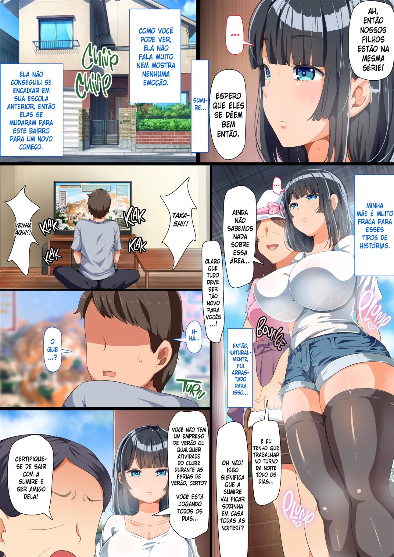 Boneca viva Sumire: O verão da putaria em hentai hq