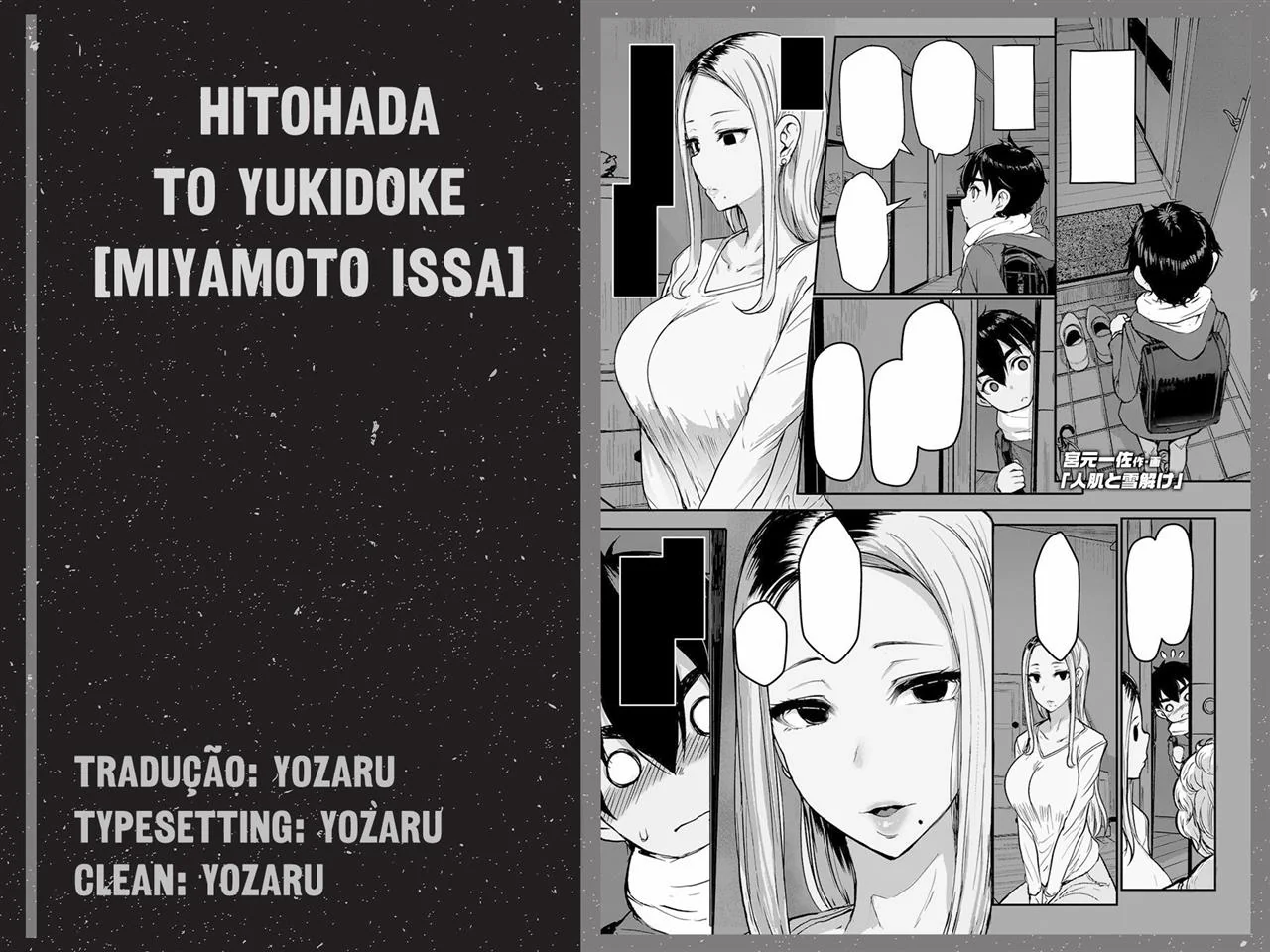 A Piranha da Buceta Gulosa: Haru e Chiaki em uma Aventura Sensual em HQ Brasileiro