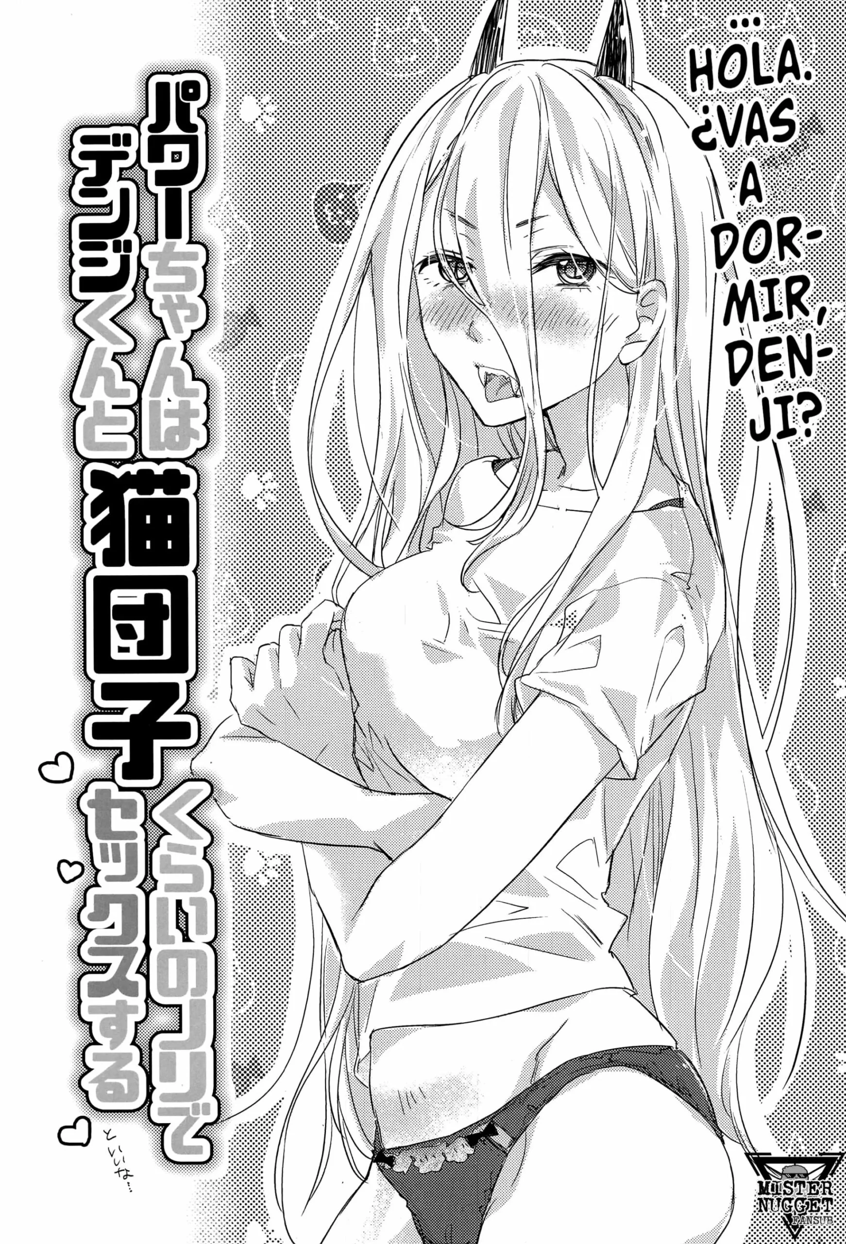 Chainsaw Man Hentai: Denji Fudendo – Novo Nível de Putaria! Em Hentai HQ