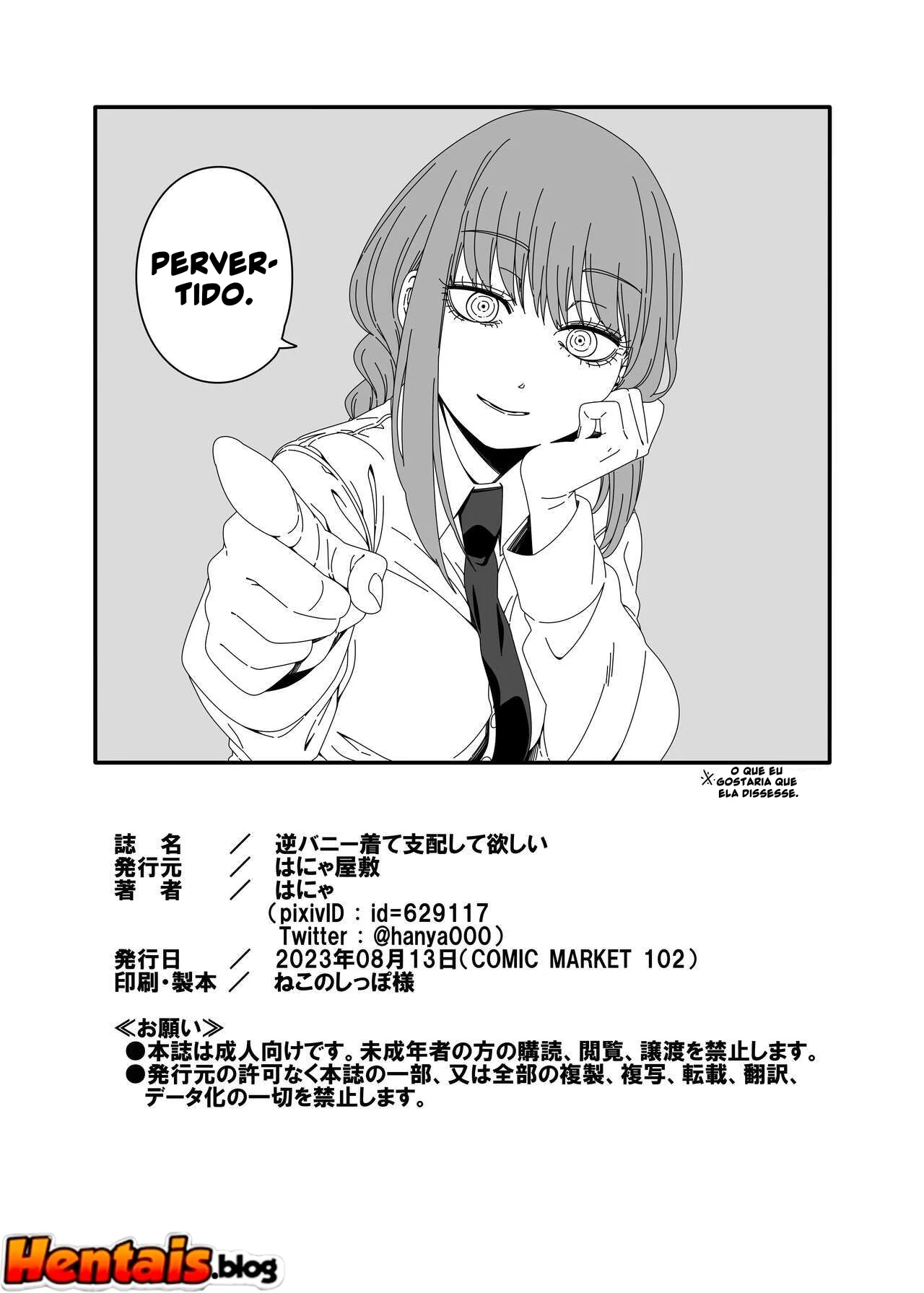 [REVISAR POST ⚠️✏️] Chainsaw Man: Makima Vertida de Coelhinha
