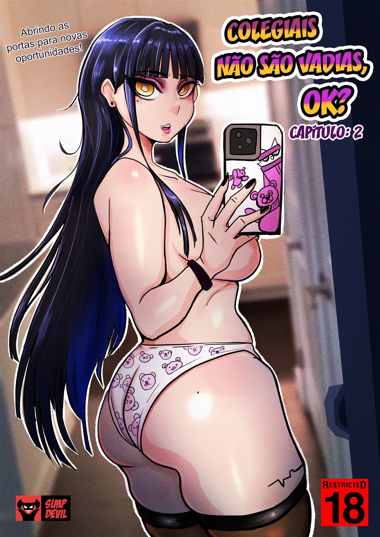 O Nerd Sortudo e a Piranha da Escola – Hentai HQ Brasileiro