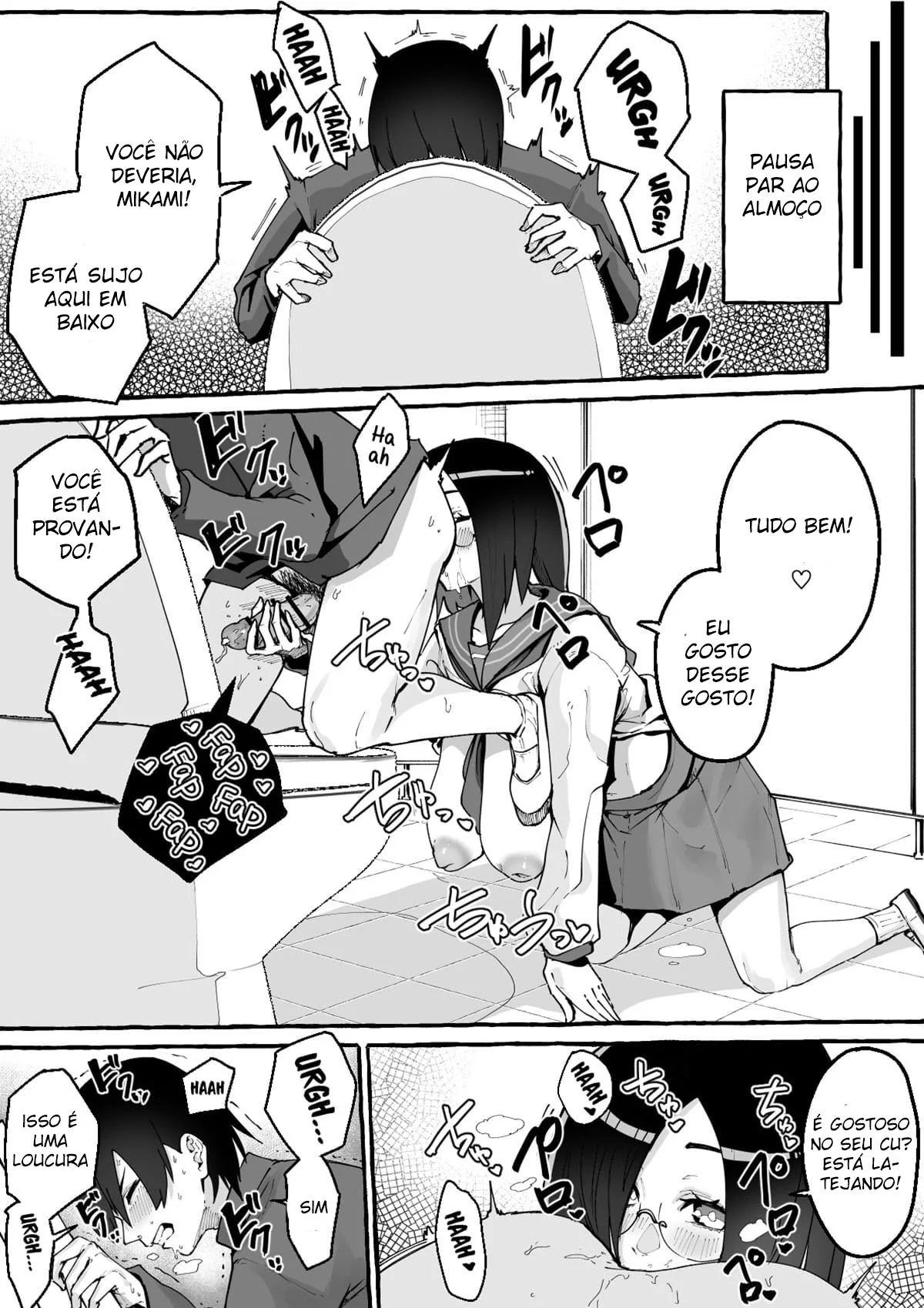 Paixão Peituda: A Namorada Safada que Drena as Bolas do Protagonista – Em Hentai HQ Brasileiro