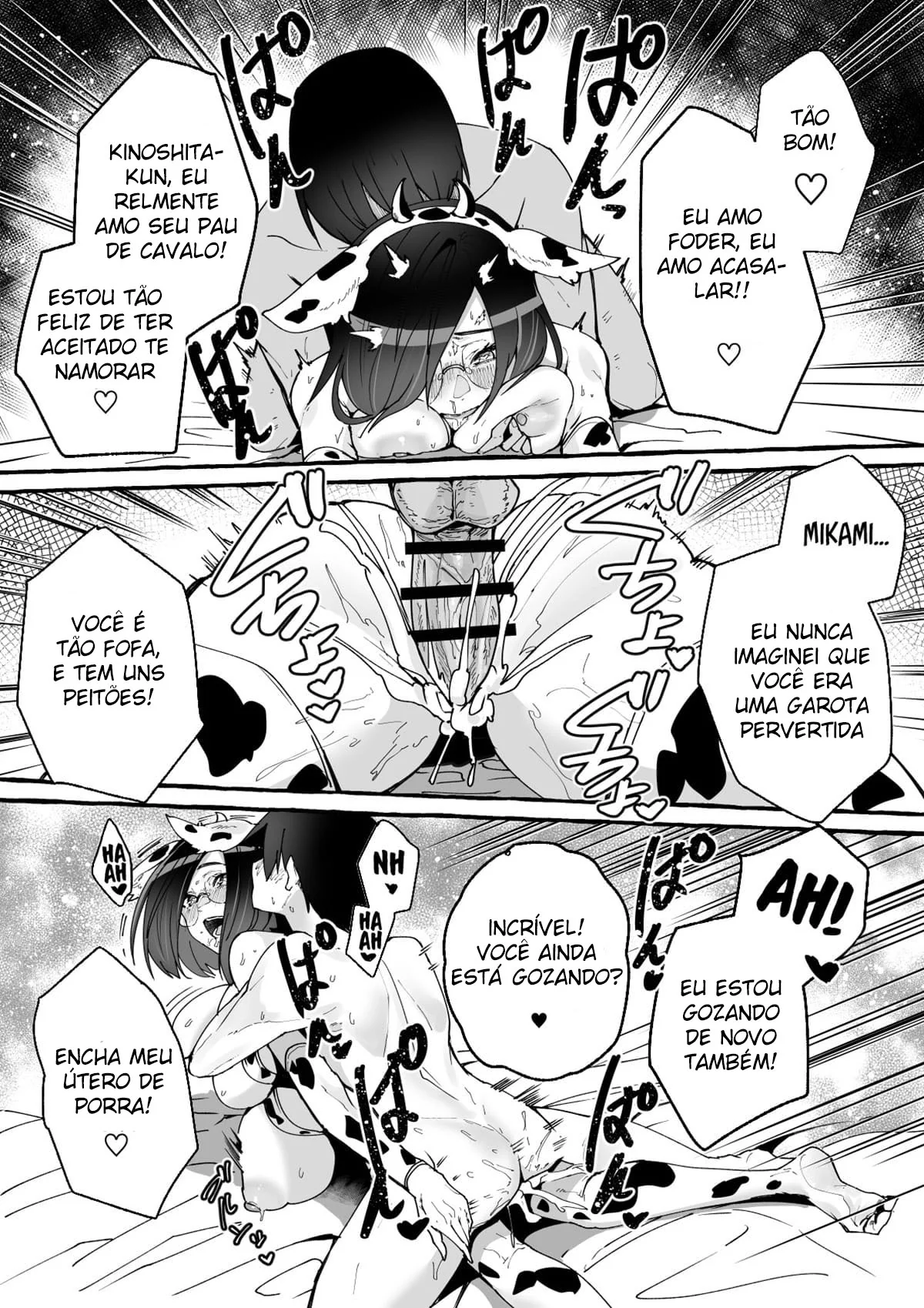 Paixão Peituda: A Namorada Safada que Drena as Bolas do Protagonista – Em Hentai HQ Brasileiro