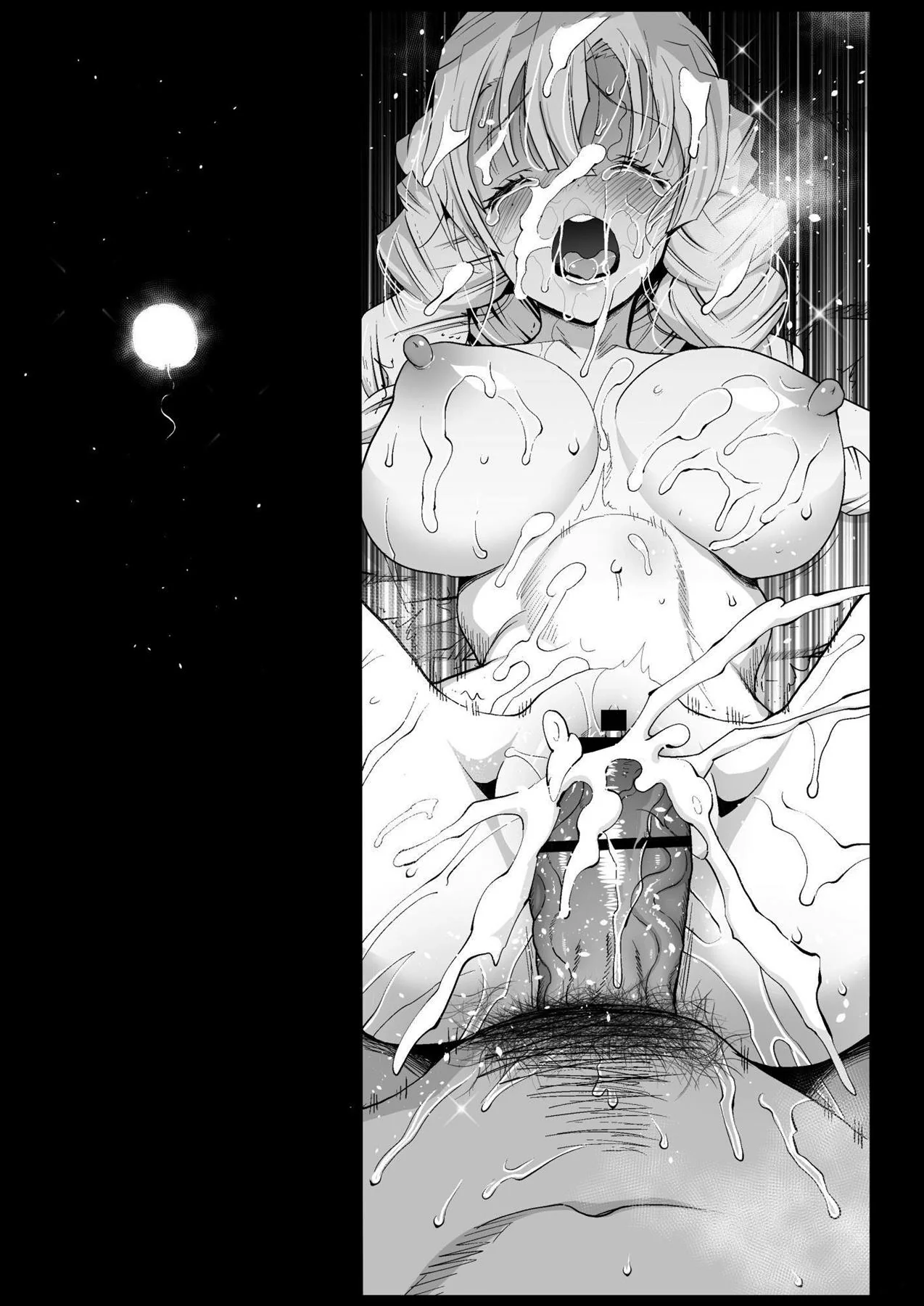 Demon Slayer: Estupro de Kanjori VL.5 – Buceta Possuída na Fonte Termal – Hentai HQ Brasileiro