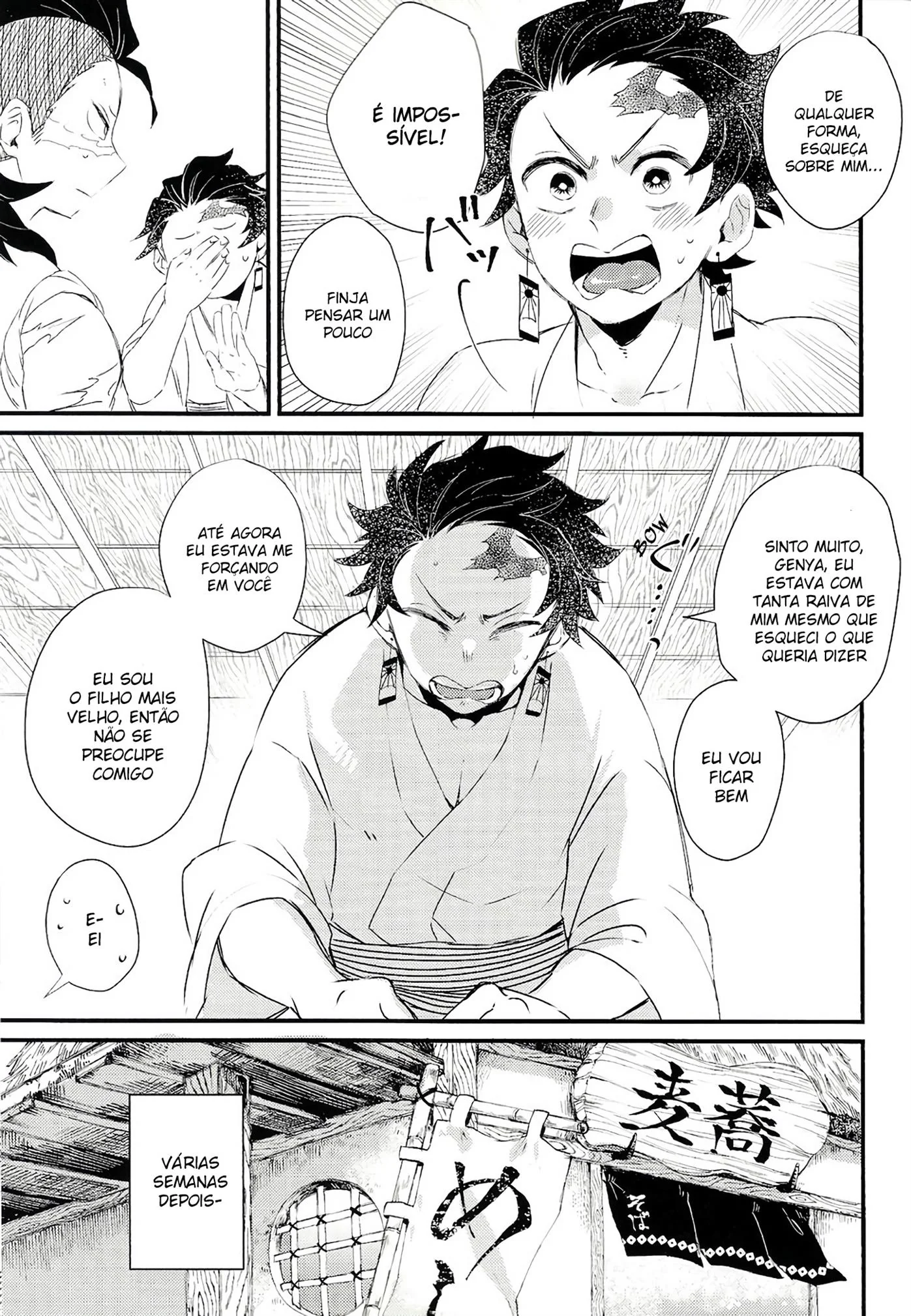 A Vida Sexual de Tanjiro: Piranha, Buceta e Piroca em Demon Slayer Hentai HQ Brasileiro