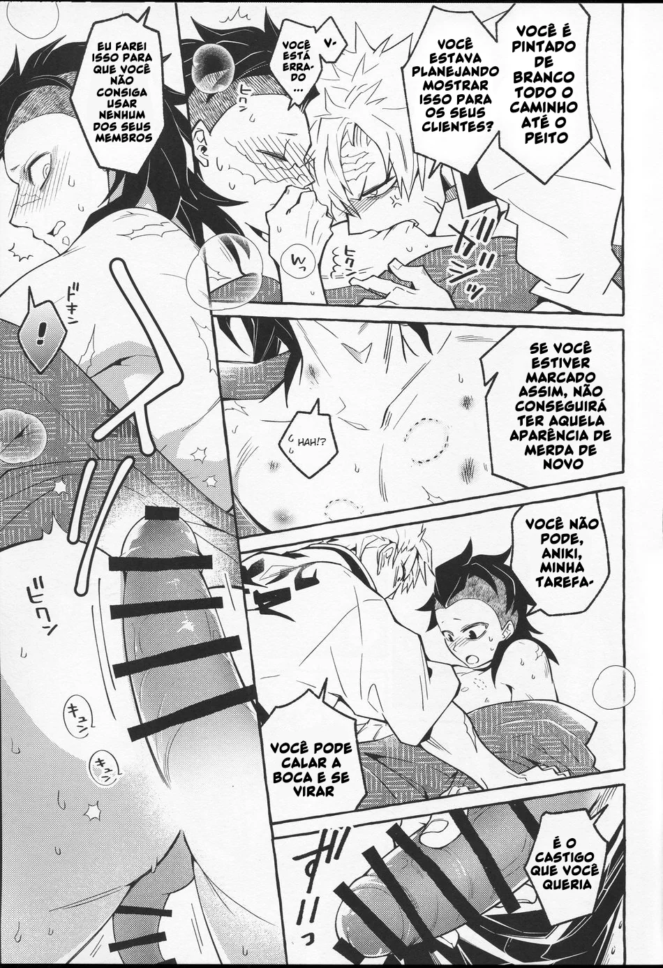 Piranhas Shinazugawa: Genya x Sanemi – O Combate de Rolas em Demon Slayer Hentai HQ Brasileiro