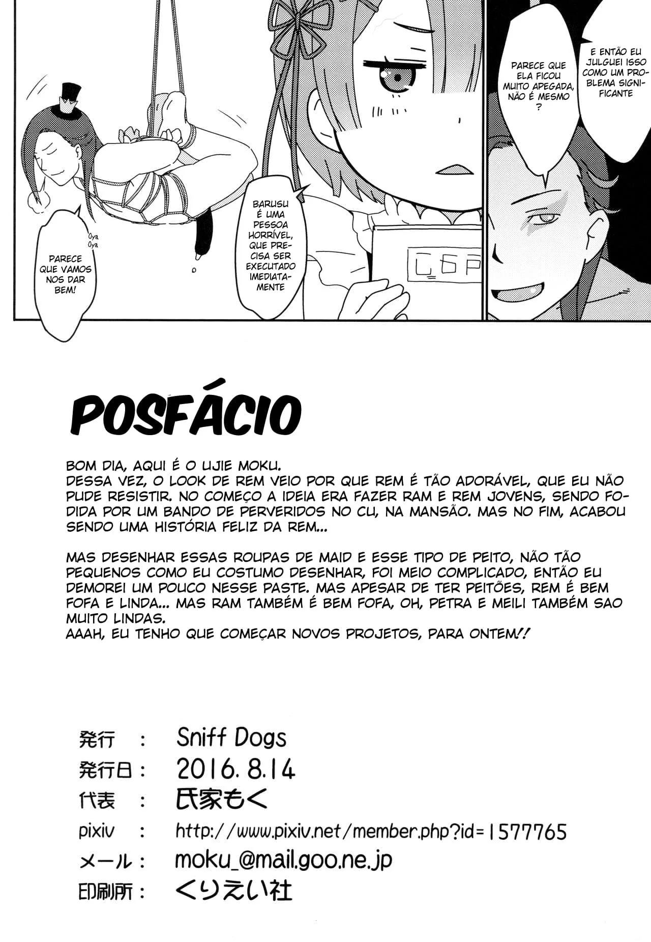 Barusu e as Empregadas Piranhas Sedentas por Mana em Hentai HQ
