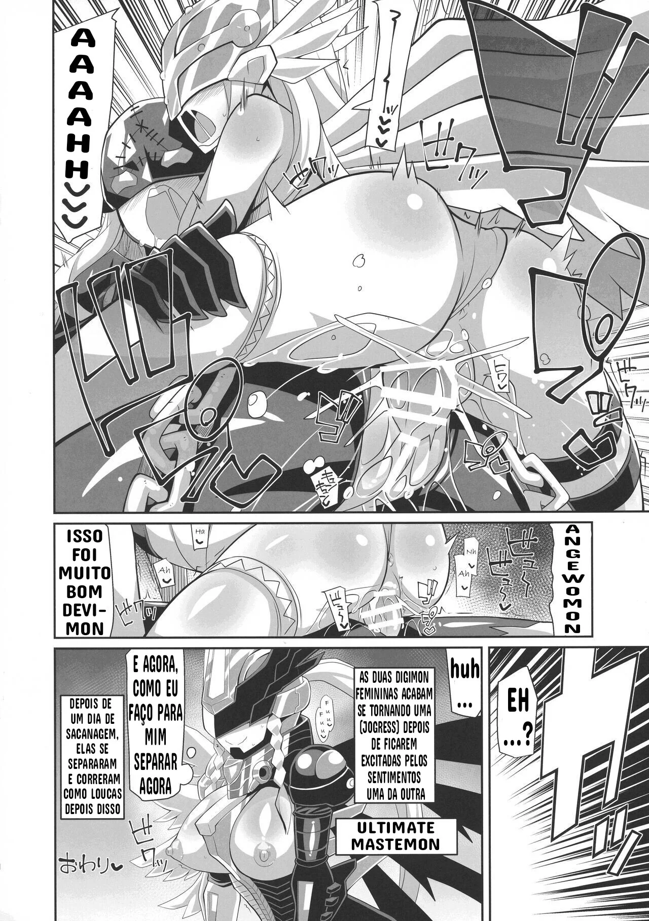 Batalha de Bucetas: Angewomon vs. LadyDevimon em Digimon Hentai!