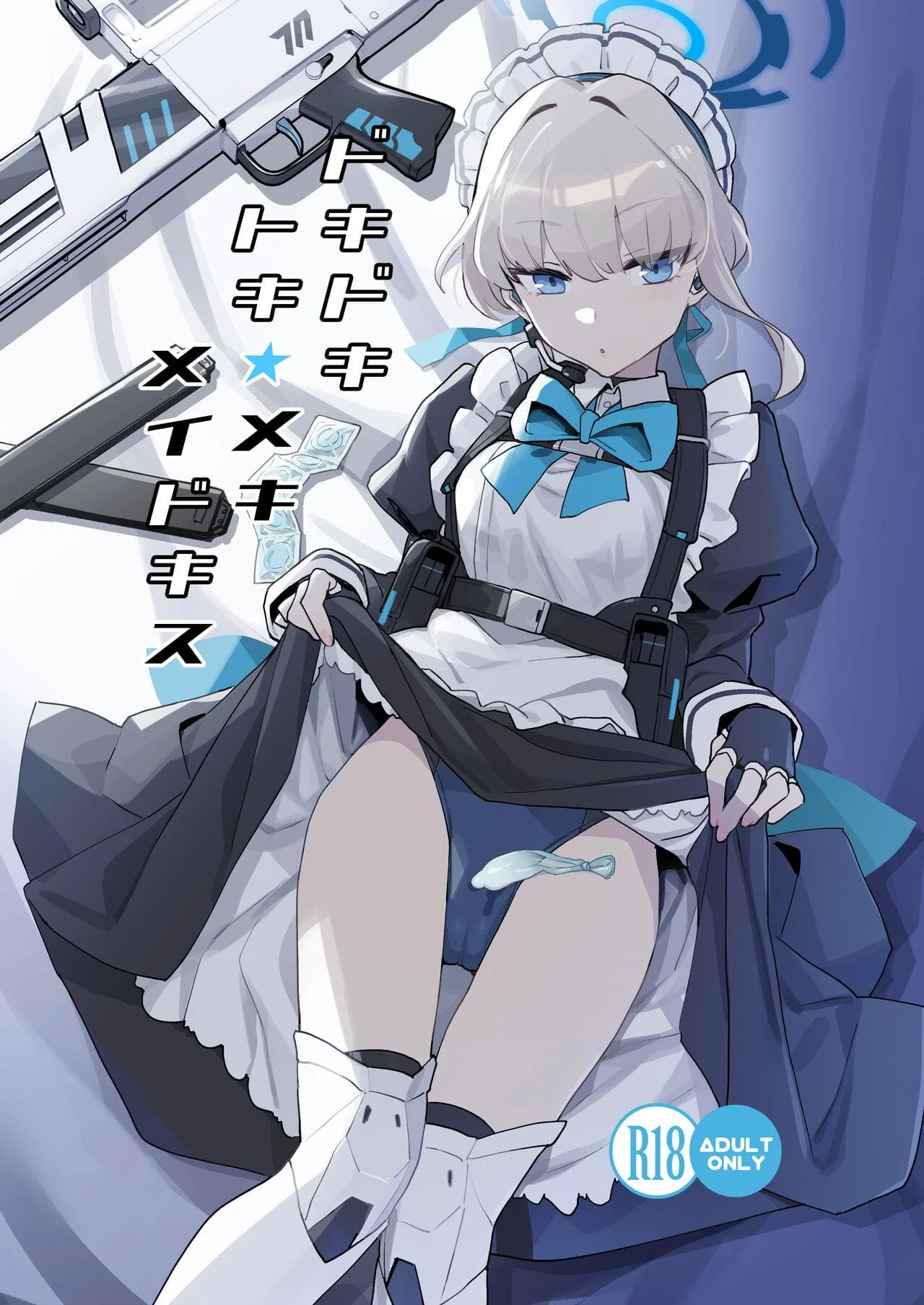 A Faxedora Safada: Explorando Desejos Ocultos em hentai