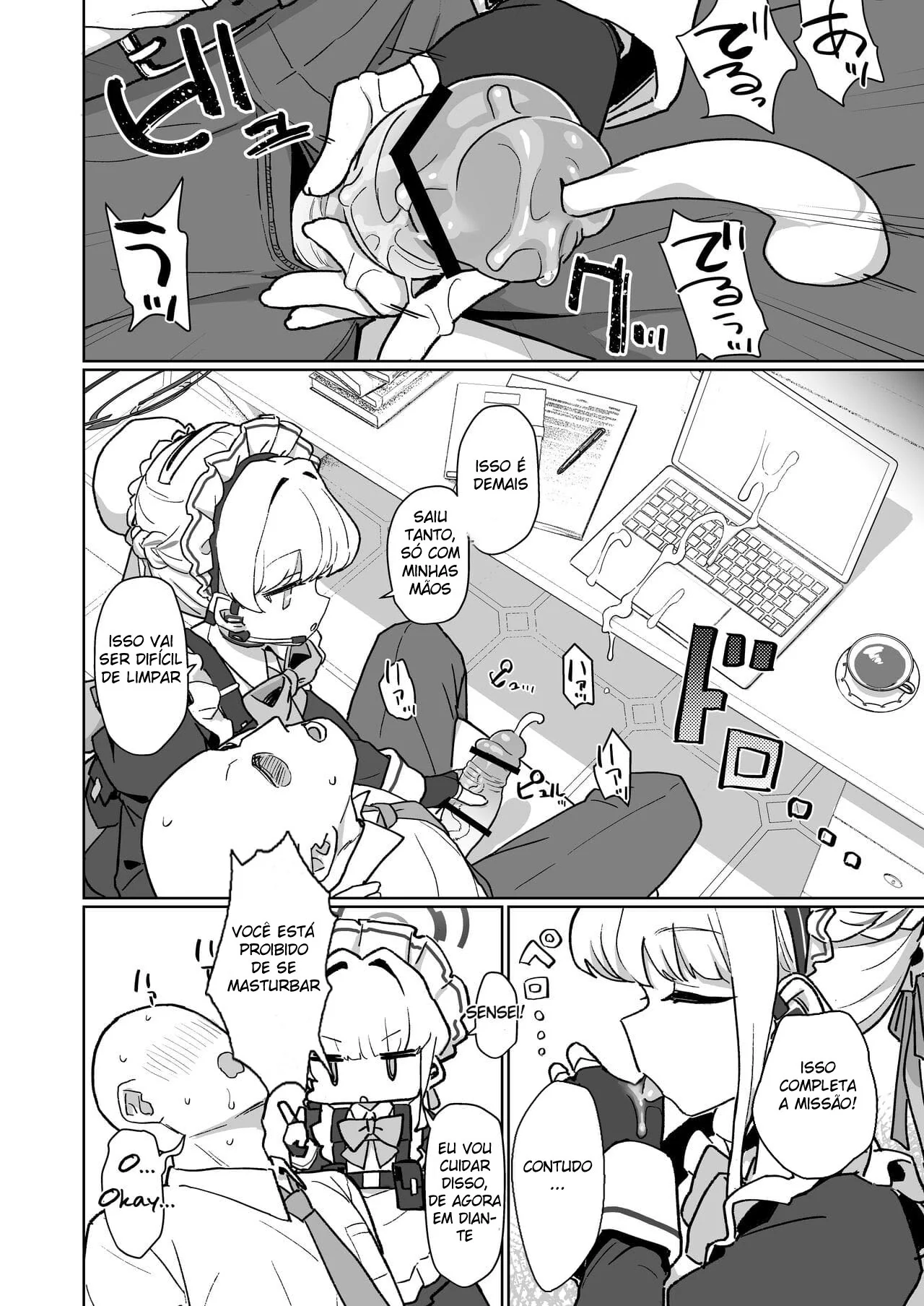 A Faxedora Safada: Explorando Desejos Ocultos em hentai