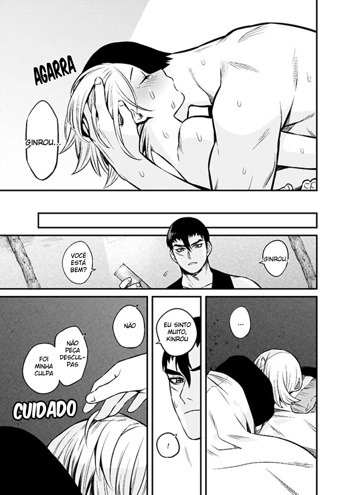[REVISAR POST ⚠️✏️] Dr. Stone Hentai: Ginro x Kinro