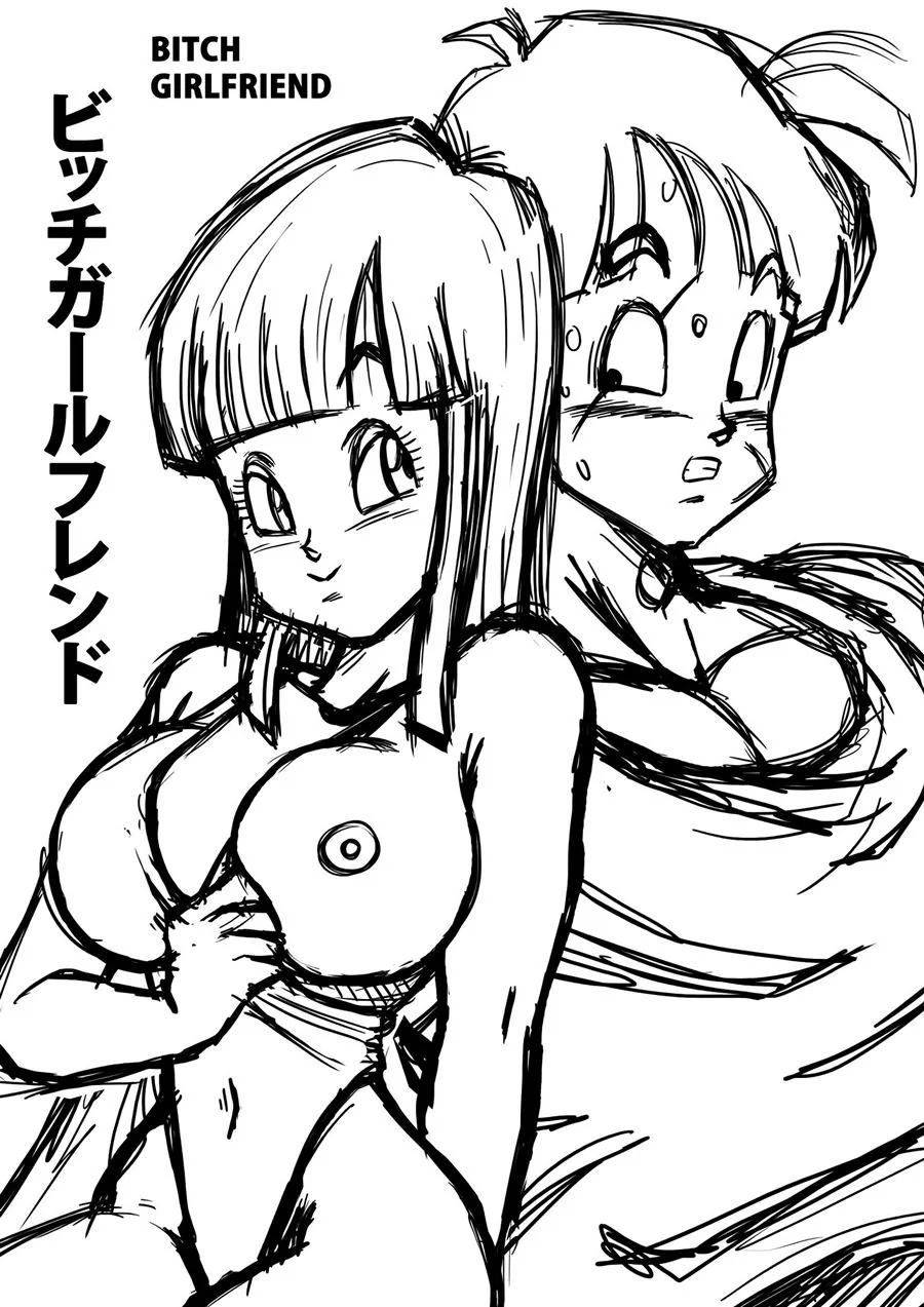Dragon Ball: Namorada Piranha – Kuririn se dando bem em hentai HQ