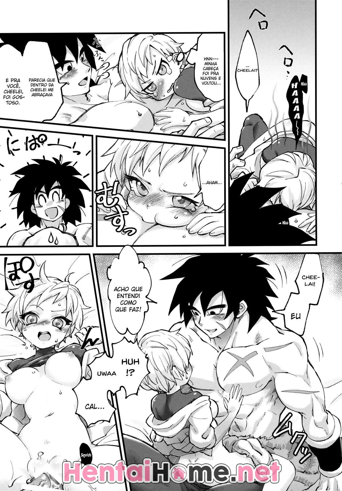 Dragon Ball Hentai: Cheelai Dando o Cu Para Broly – Em HQ Brasileiro