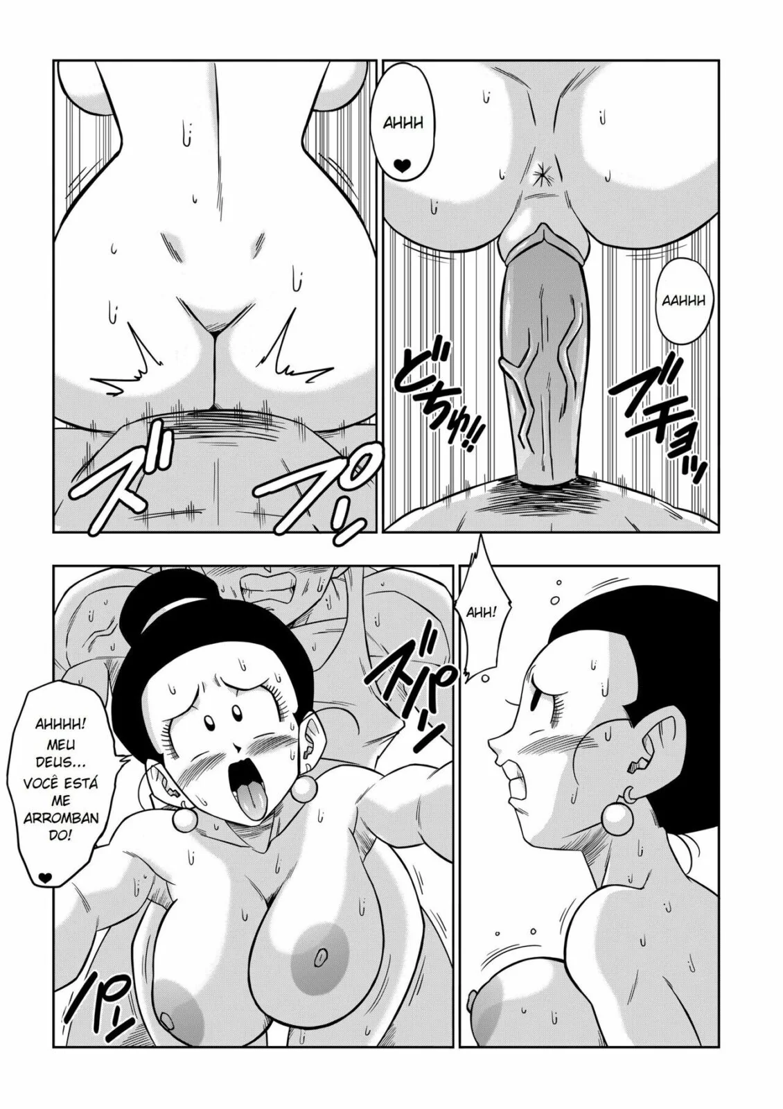 Dragon Ball Hentai: Triângulo Amoroso Vol.05 – Erasa Seduz Gohan em Casa da Piranha em HQ Brasileiro