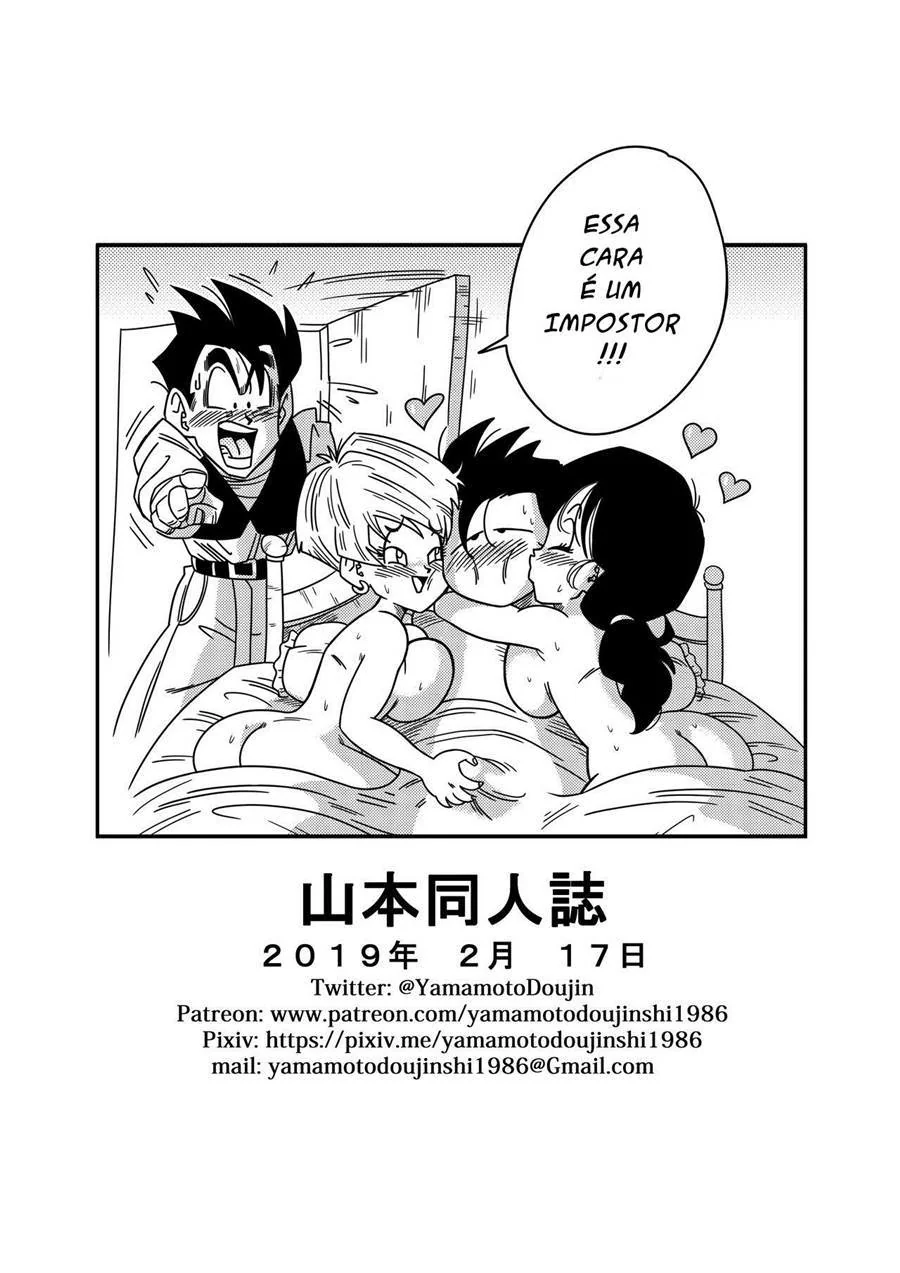 Dragon Ball Hentai: Triângulo Amoroso Vol.02 – Erasa provoca Gohan com sua buceta em casa – Em hentai HQ