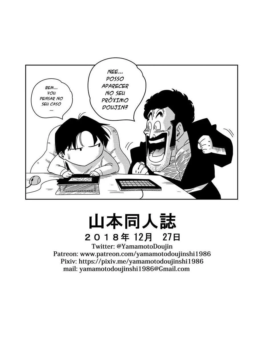 Dragon Ball Hentai: Triângulo Amoroso Vol.01 – Erasa Provocando Gohan com sua Buceta Molhada em HQ Brasileiro