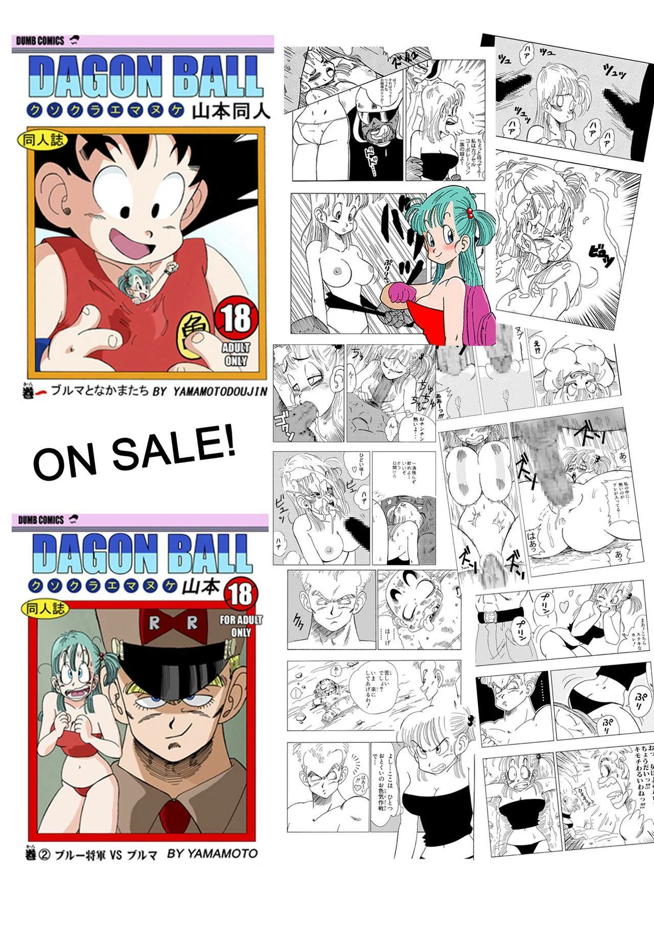 Bulma Piranha Fode com Oolong em Dragon Ball – HQ Brasileiro