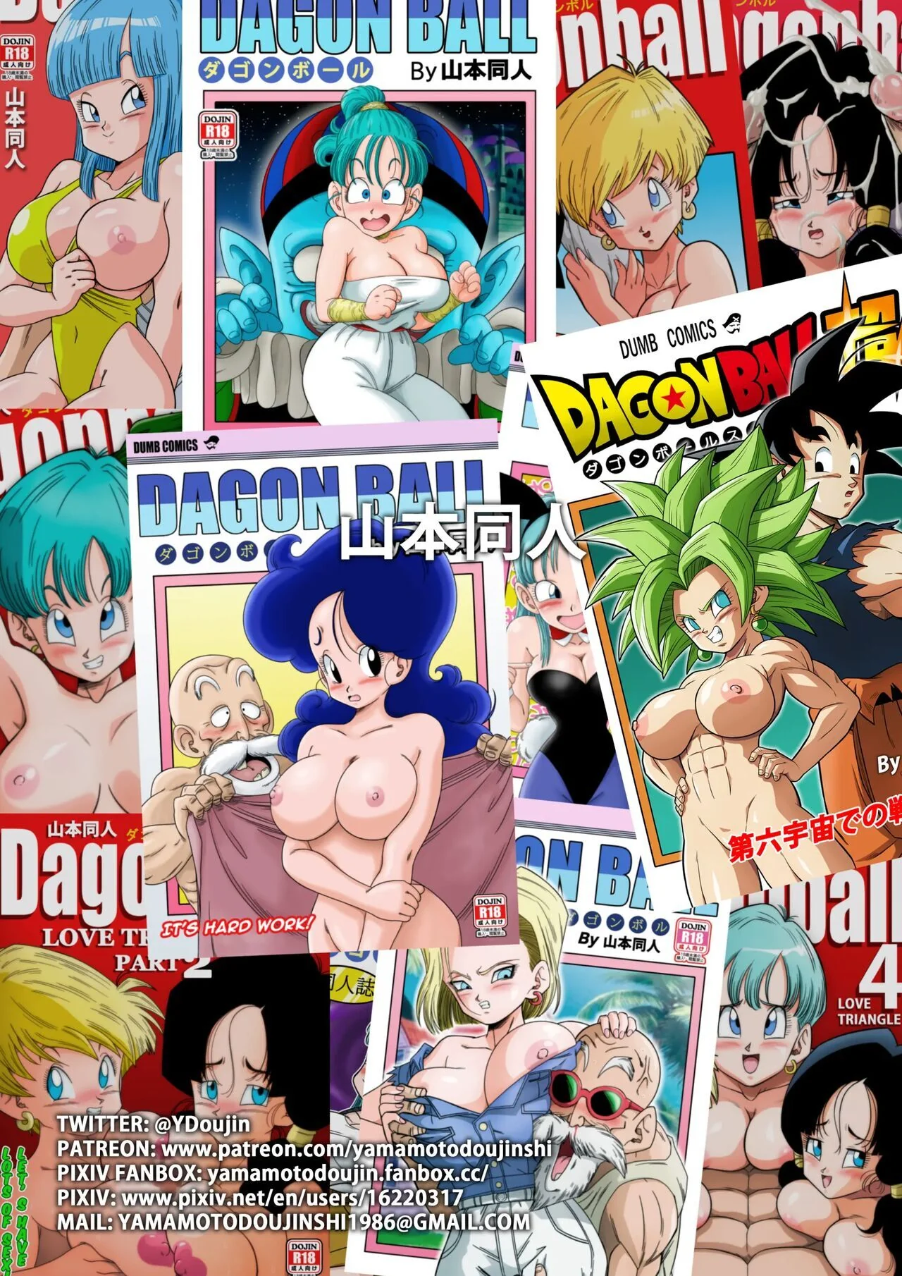 Dragon Ball Z: Sexo Na Banheira – Son Goku Metendo na Buceta da Bulma Briefs em Hentai HQ Brasileiro