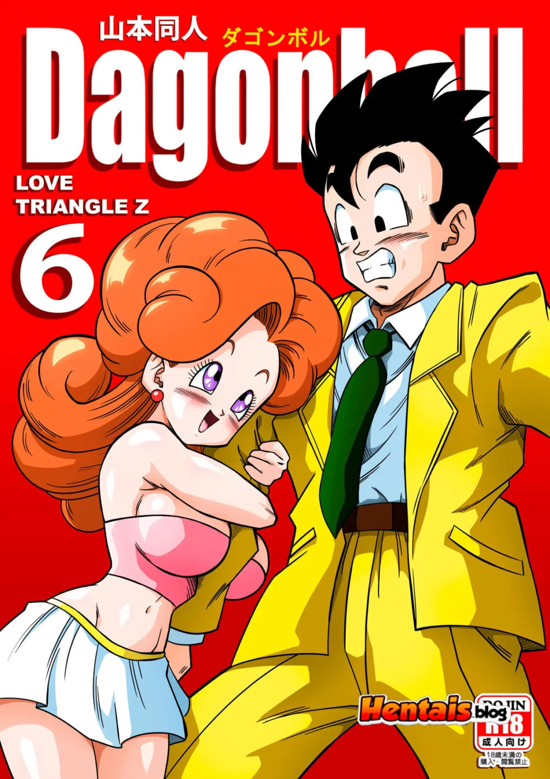 Herói Sortudo Comendo a Gostosa da Angela em Hentai HQ Brasileiro