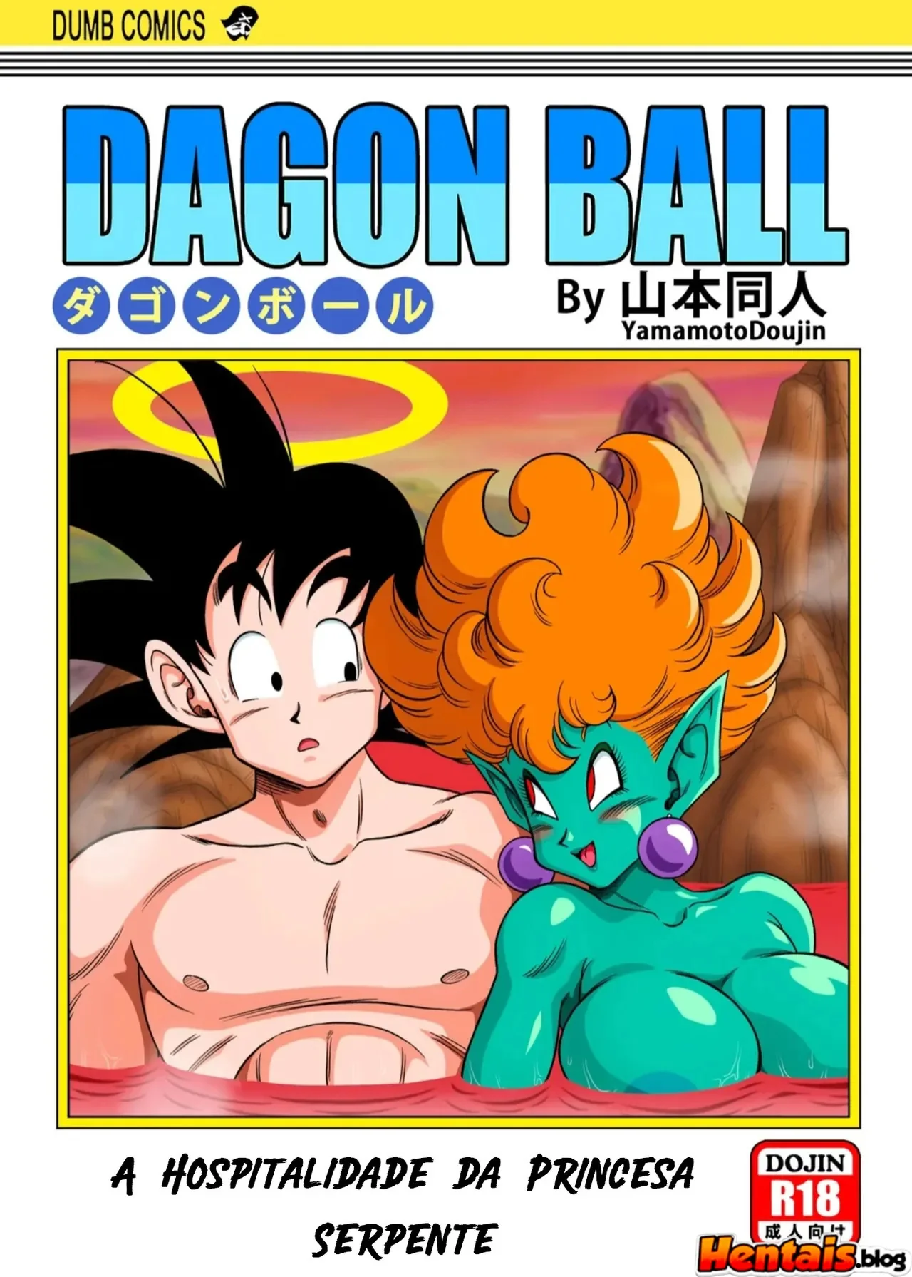 A Pica da Princesa Serpente na Buceta da Princesa Son Goku em Dragon Ball Porno – Em Hentai HQ Brasileiro