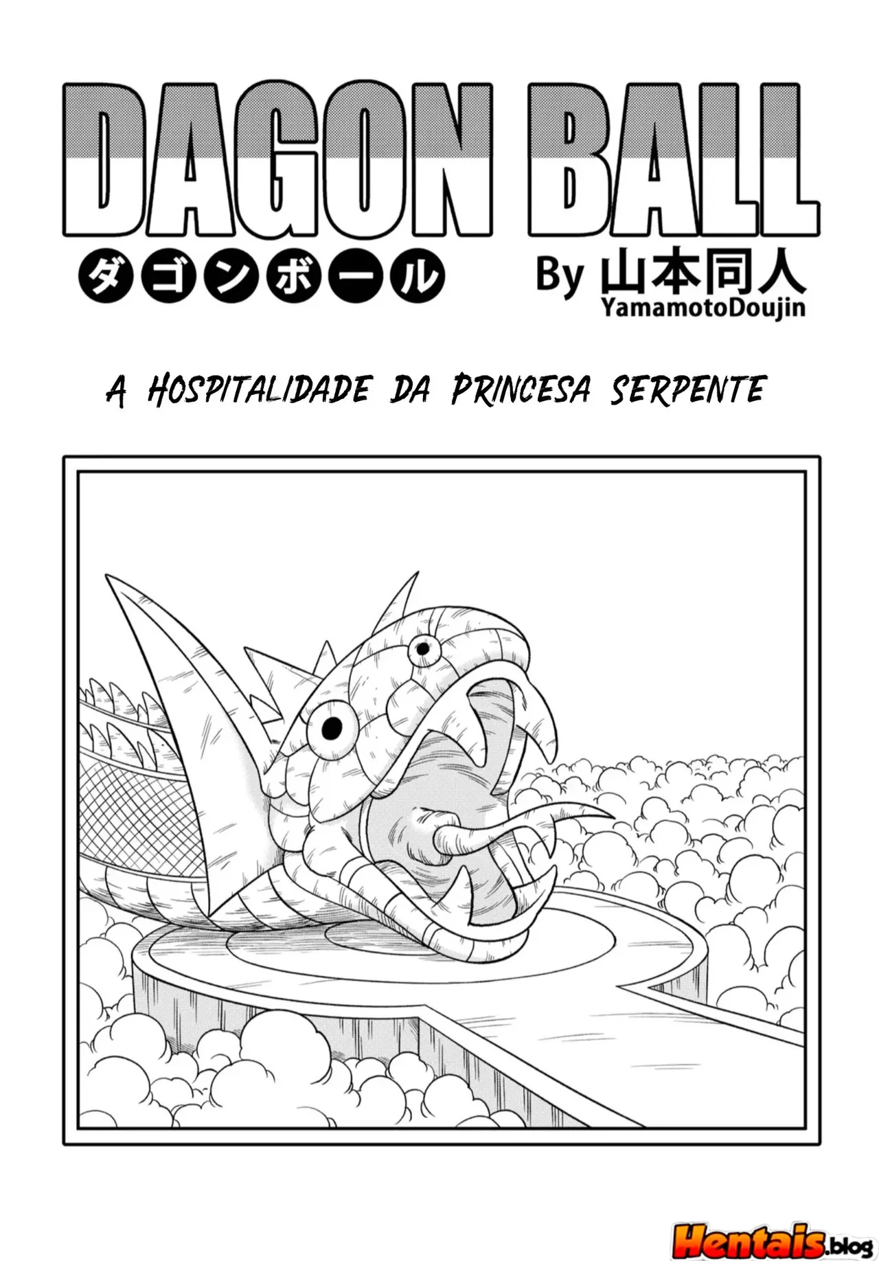 A Pica da Princesa Serpente na Buceta da Princesa Son Goku em Dragon Ball Porno – Em Hentai HQ Brasileiro