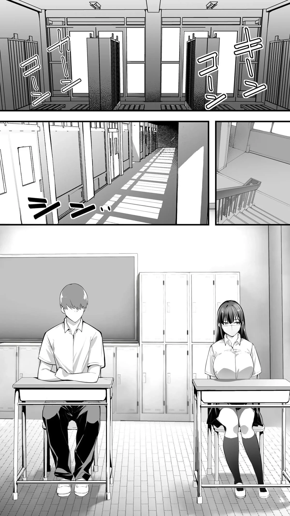 Sessões Sexuais Intensas: Hoshikawa-san e a Submissão aos Vibradores na Buceta – Hentai HQ Brasileiro