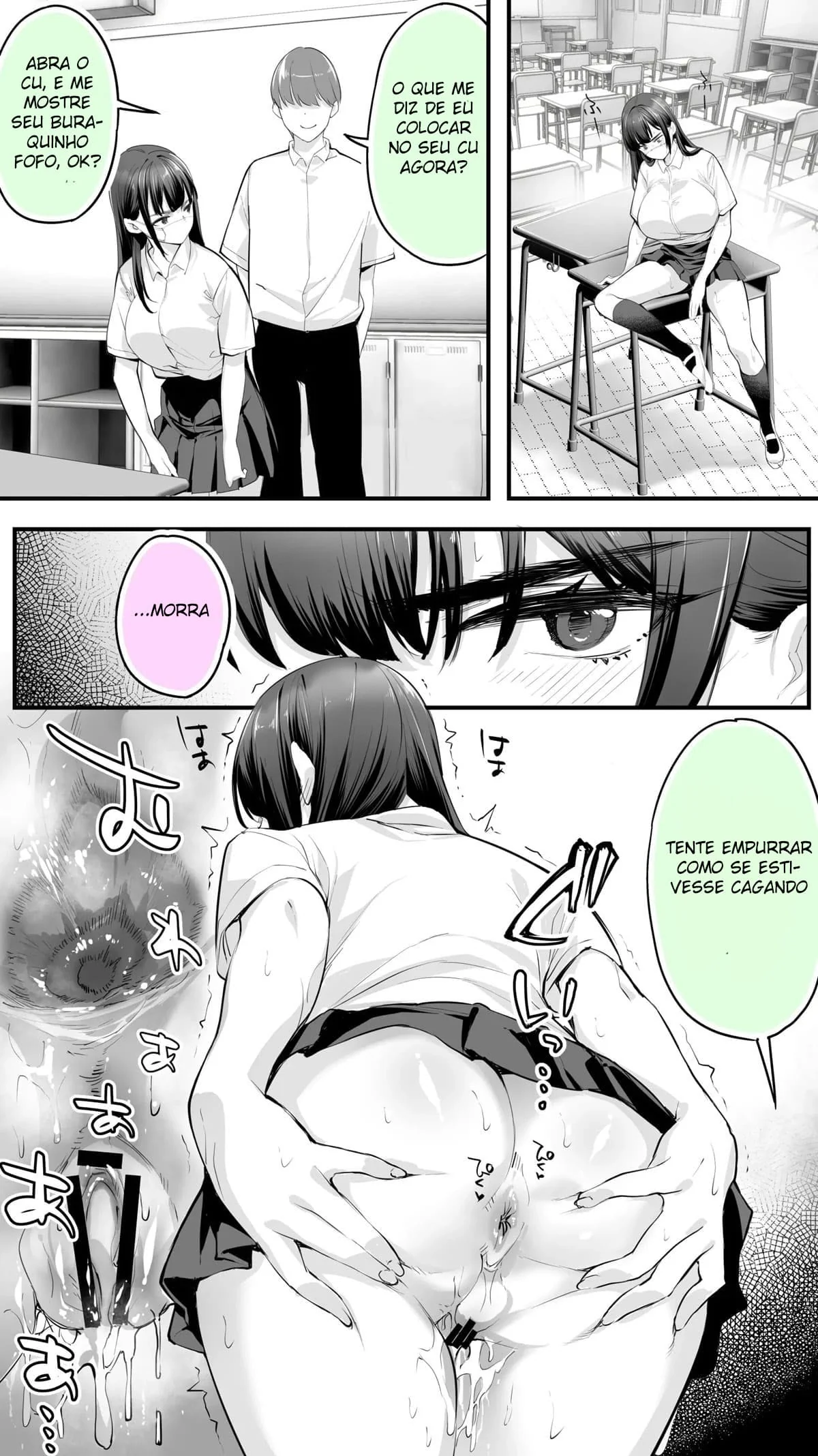 Sessões Sexuais Intensas: Hoshikawa-san e a Submissão aos Vibradores na Buceta – Hentai HQ Brasileiro