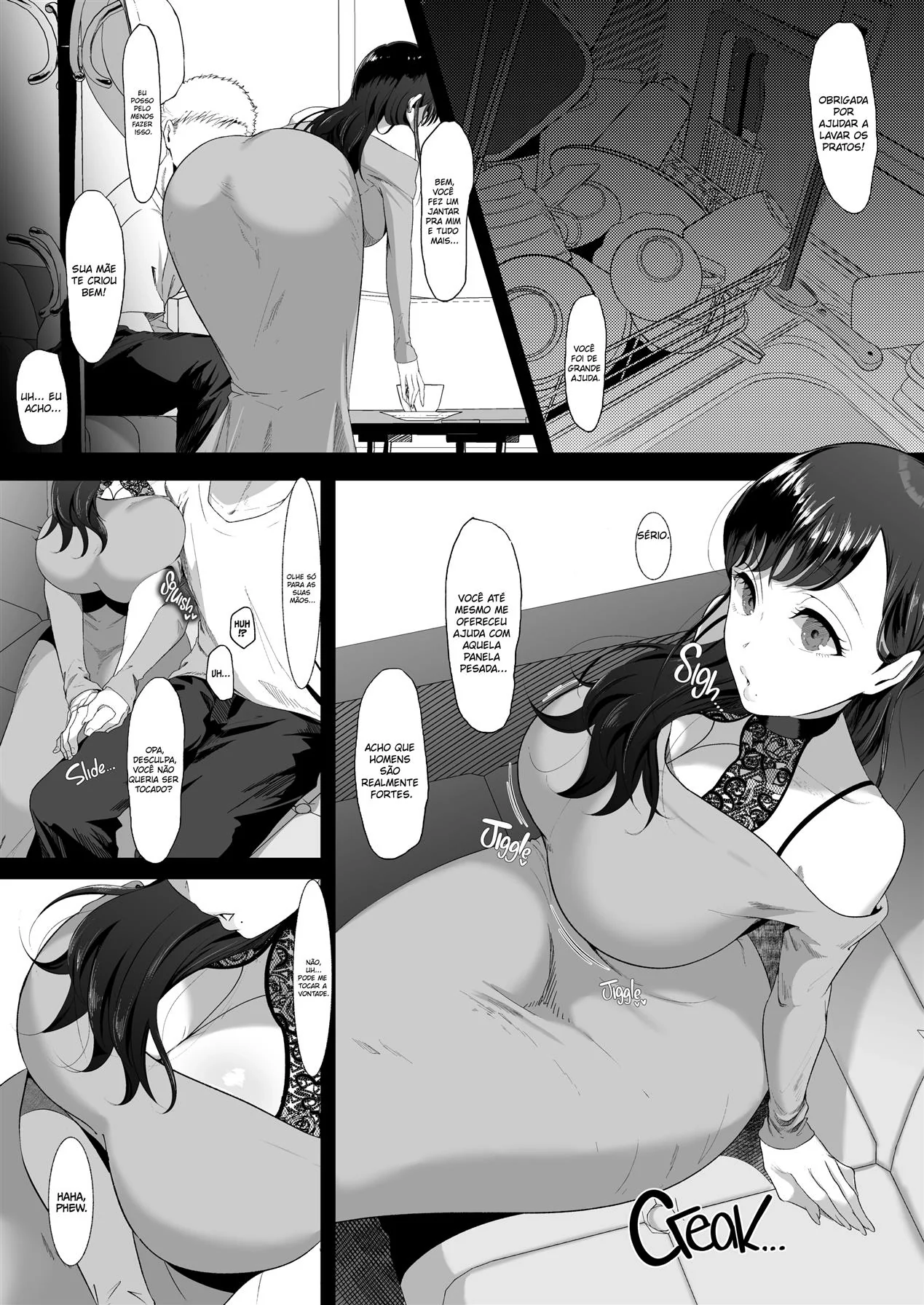 Ema – A Devoradora de Piroca | Hentai HQ Brasileiro