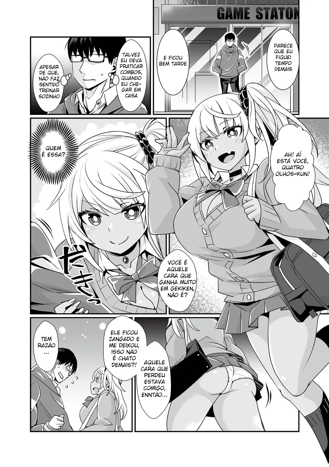 Piranha Gamer: A Buceta Negra Apaixonada por Pica e Games em Hentai Cartoon