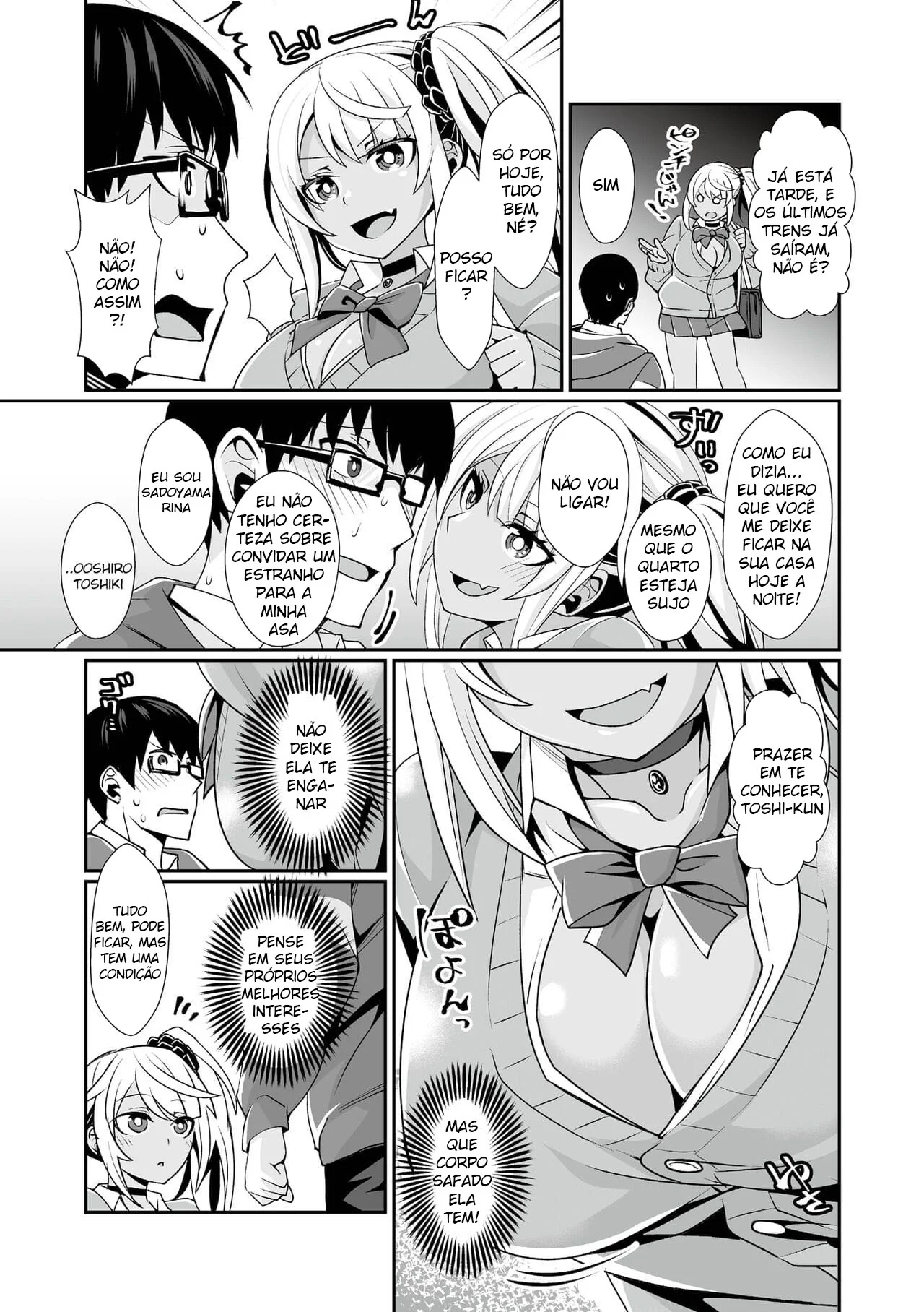 Piranha Gamer: A Buceta Negra Apaixonada por Pica e Games em Hentai Cartoon