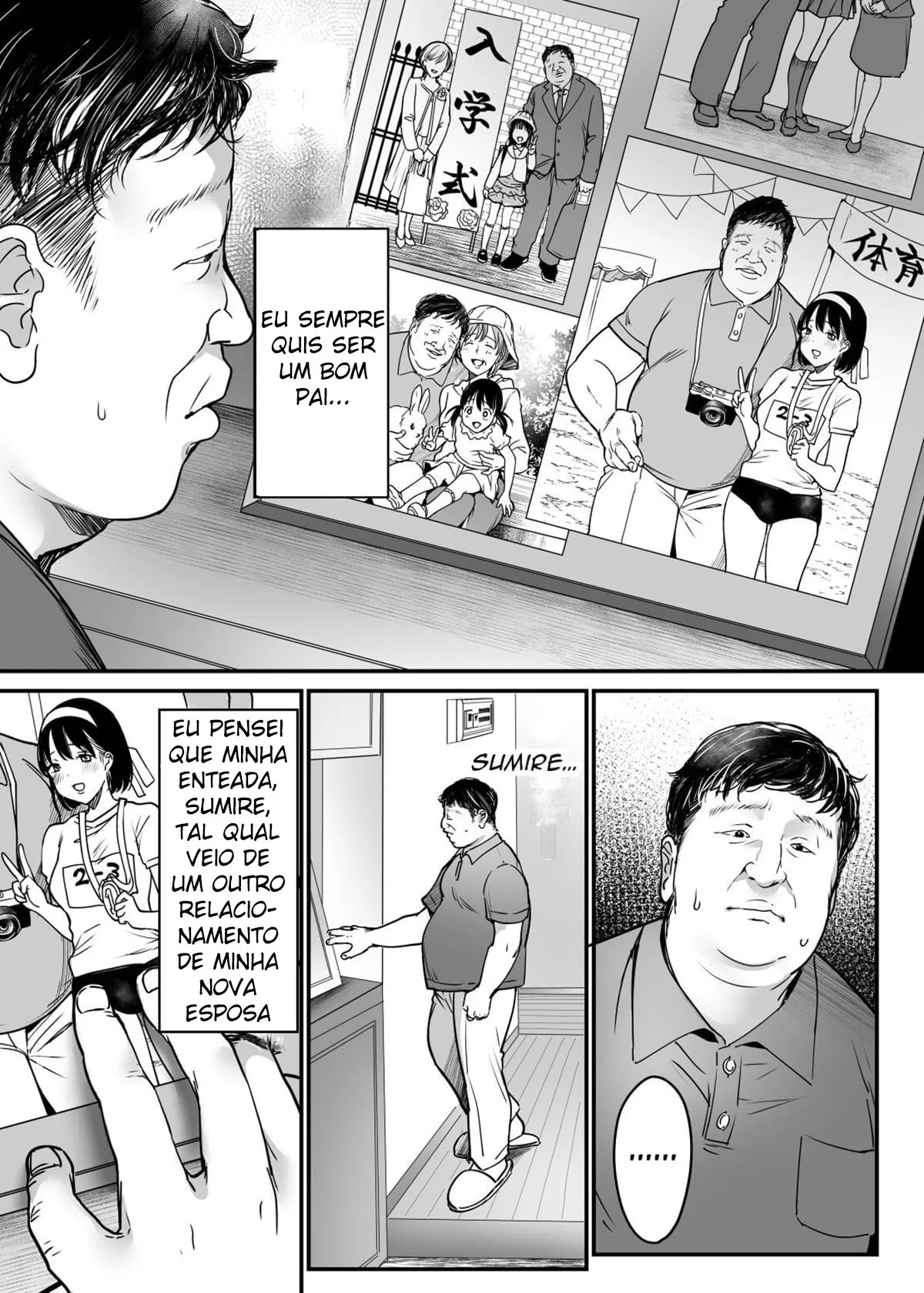 Amanda: Sedução Proibida – Enredos de Desejo e Luxúria em Hentai HQ Brasileiro