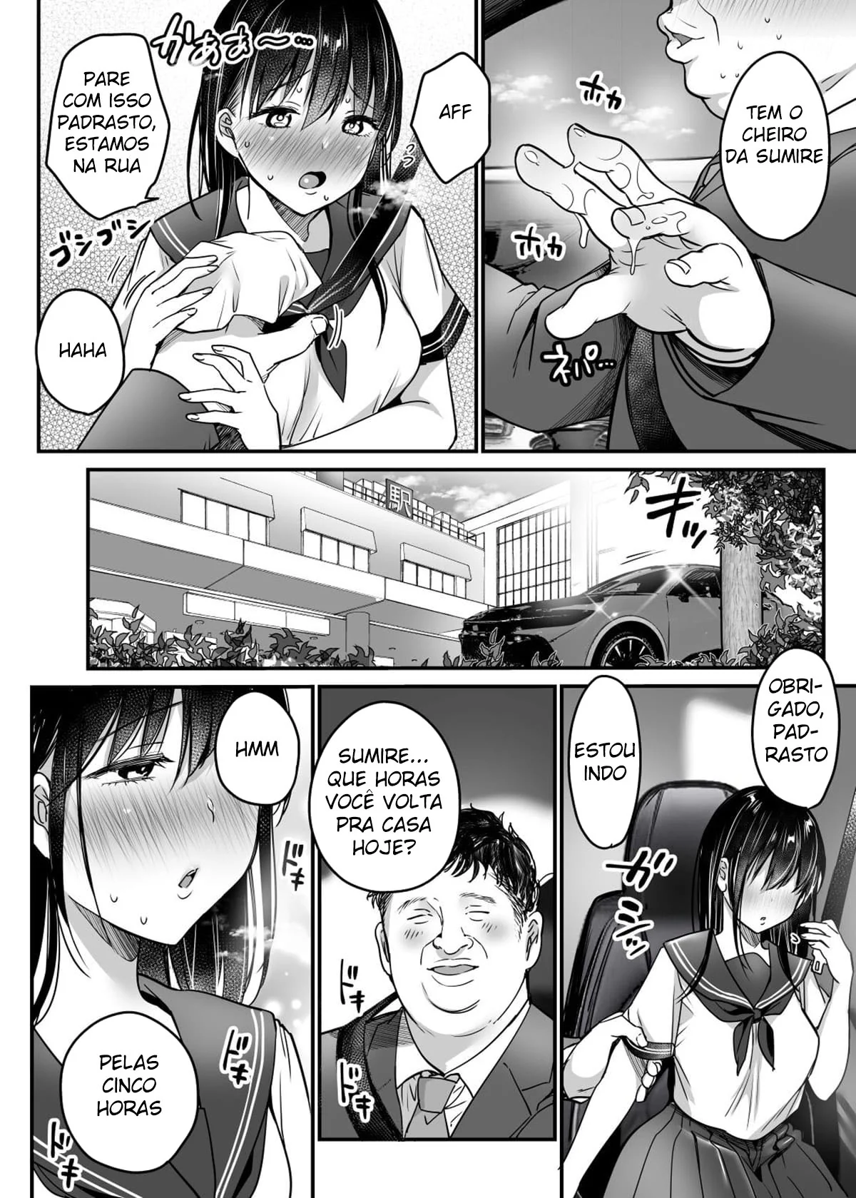 Amanda: Sedução Proibida – Enredos de Desejo e Luxúria em Hentai HQ Brasileiro