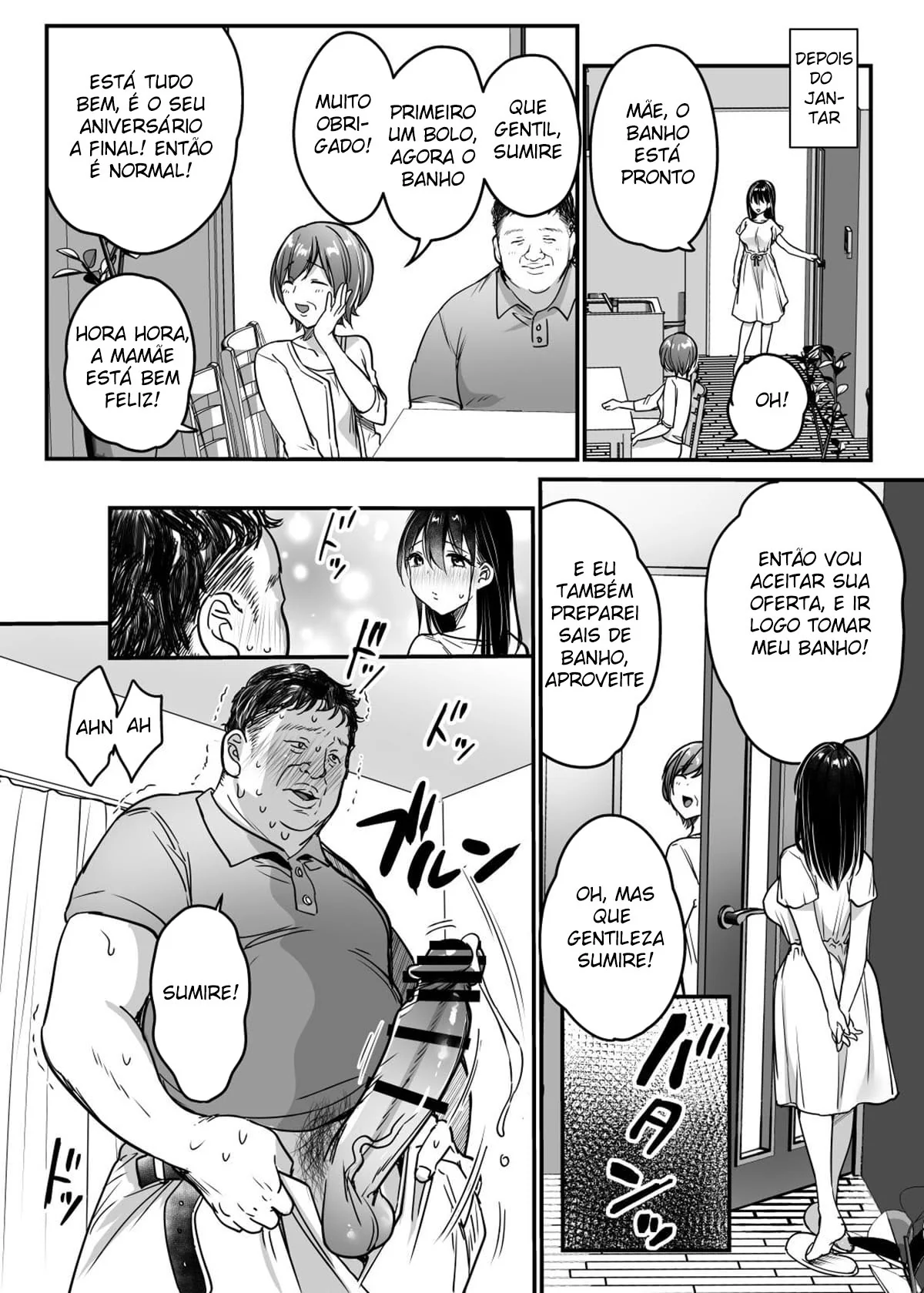 Amanda: Sedução Proibida – Enredos de Desejo e Luxúria em Hentai HQ Brasileiro