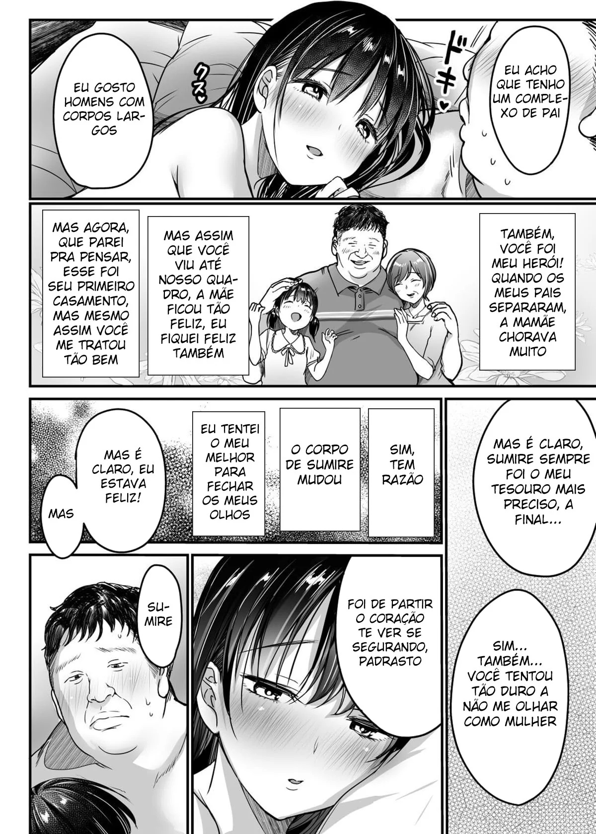 Amanda: Sedução Proibida – Enredos de Desejo e Luxúria em Hentai HQ Brasileiro