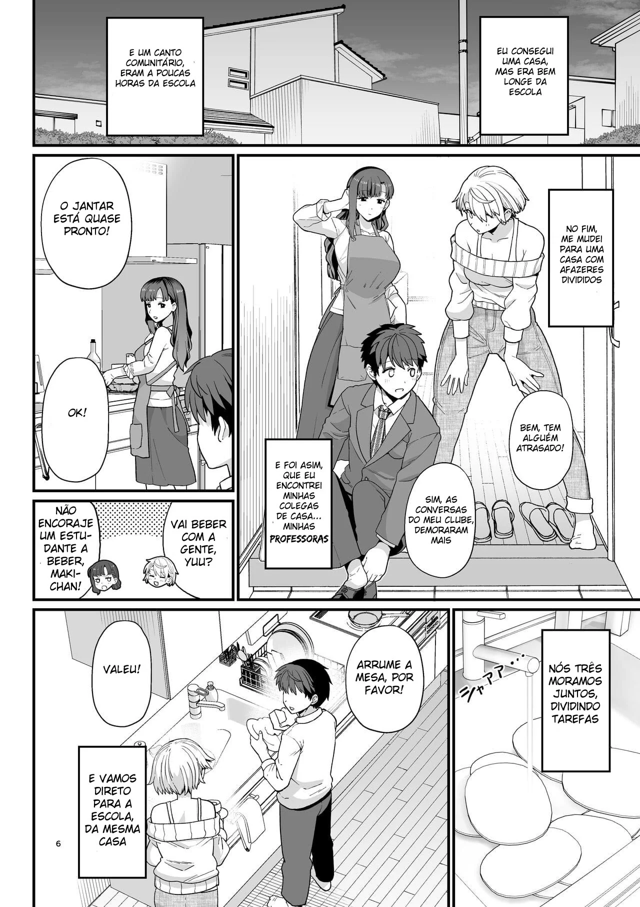 Ensinamentos Seletivos: Orgia e Sexo sem Limites” em Hentai HQ