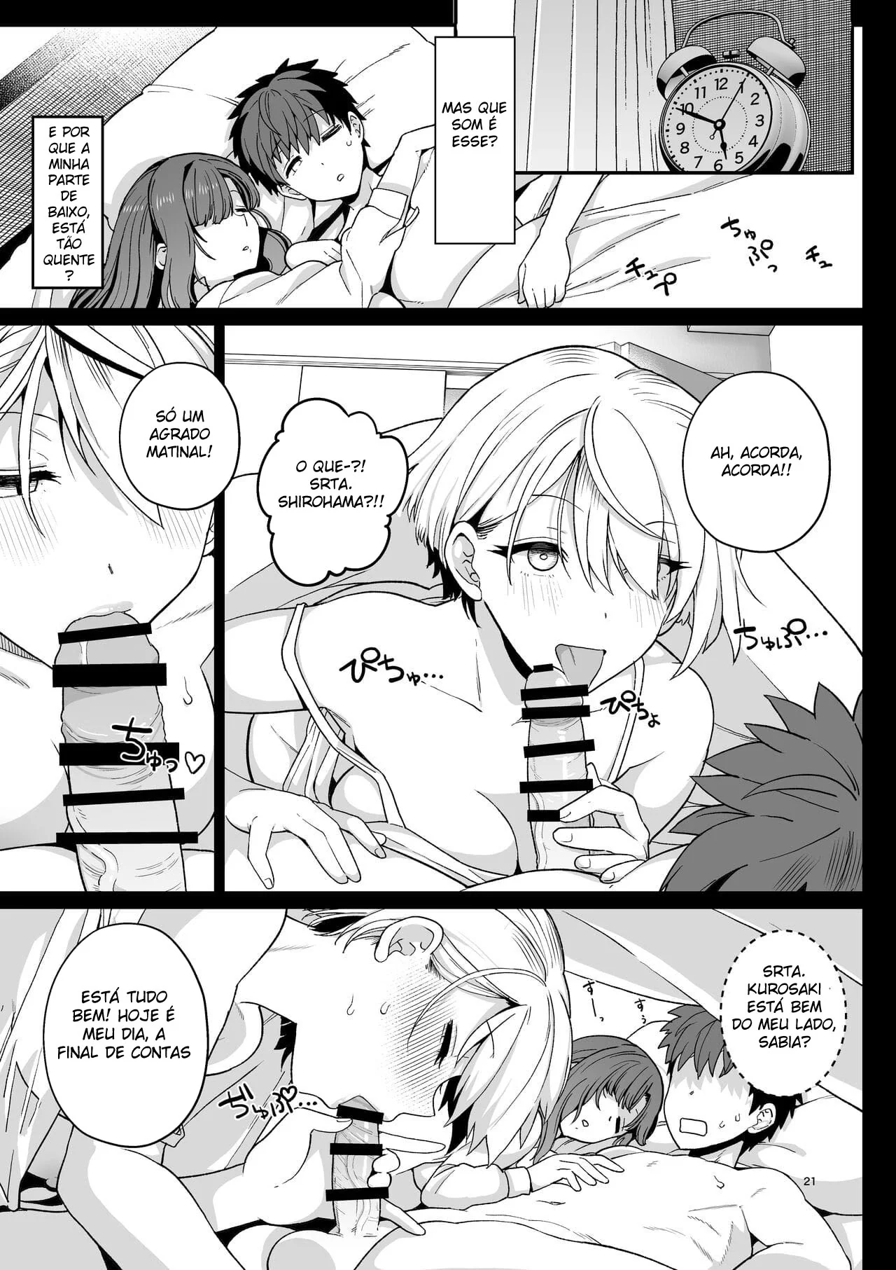Ensinamentos Seletivos: Orgia e Sexo sem Limites” em Hentai HQ