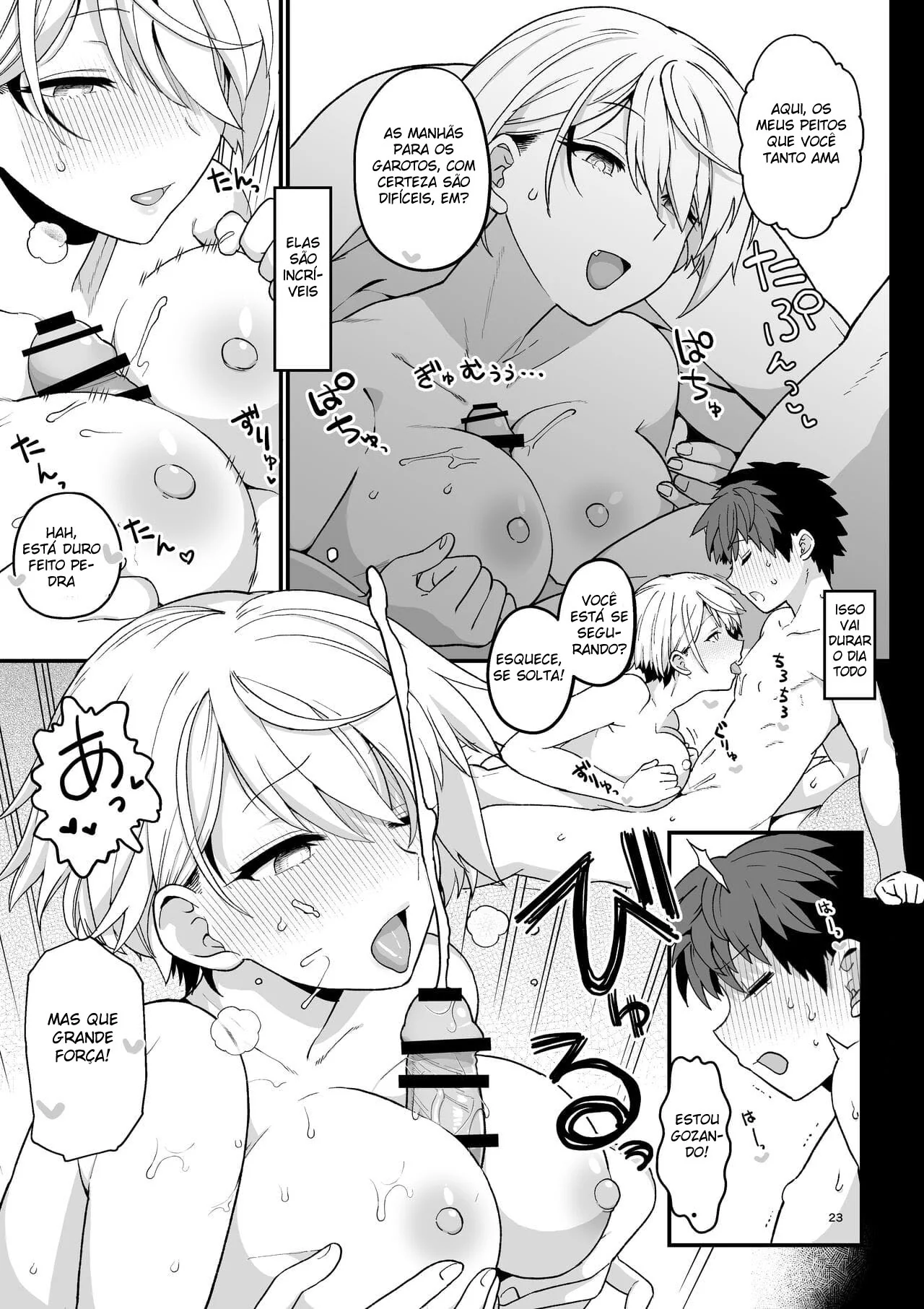 Ensinamentos Seletivos: Orgia e Sexo sem Limites” em Hentai HQ