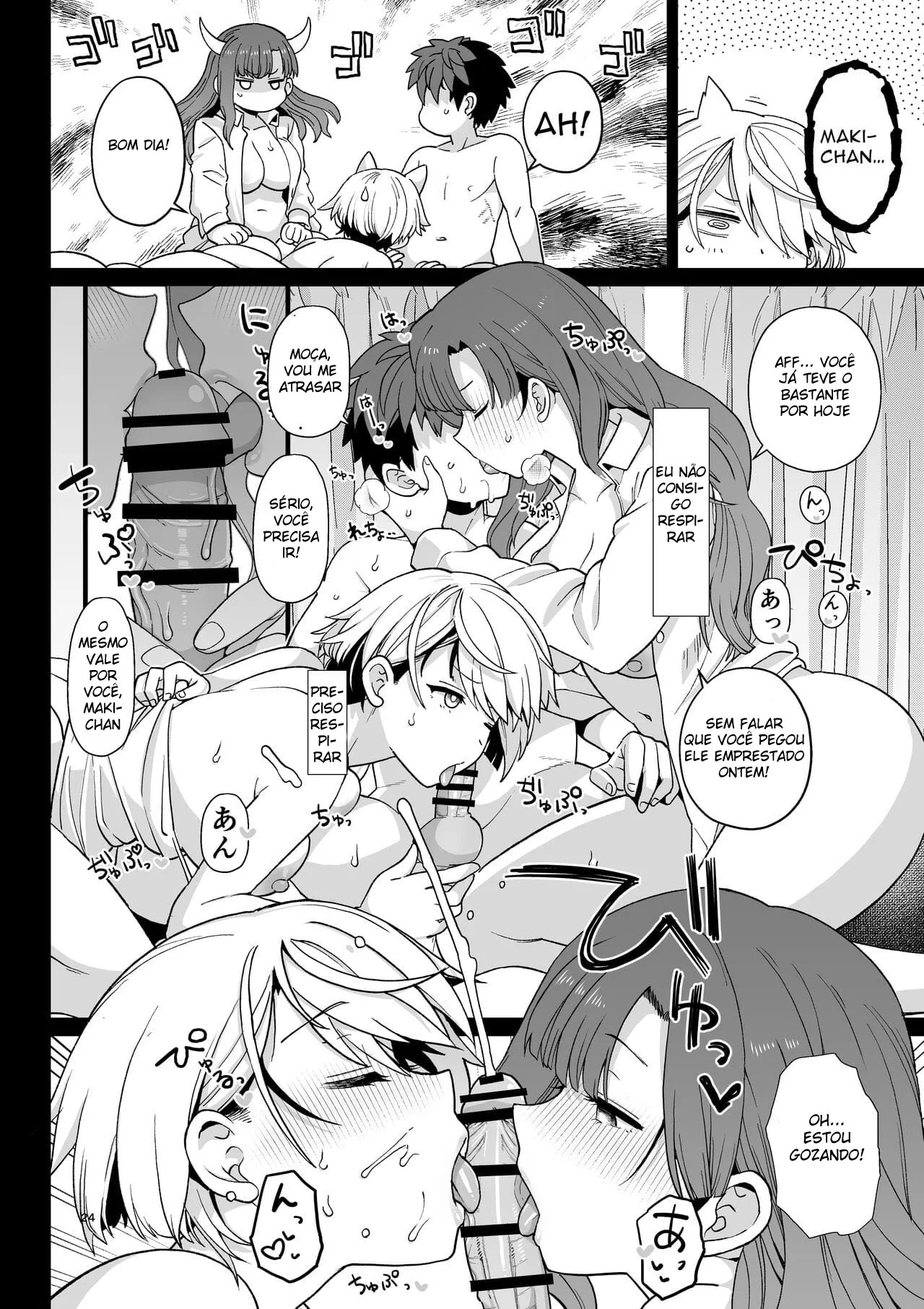 Ensinamentos Seletivos: Orgia e Sexo sem Limites” em Hentai HQ