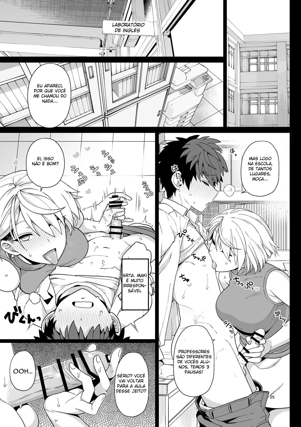Ensinamentos Seletivos: Orgia e Sexo sem Limites” em Hentai HQ
