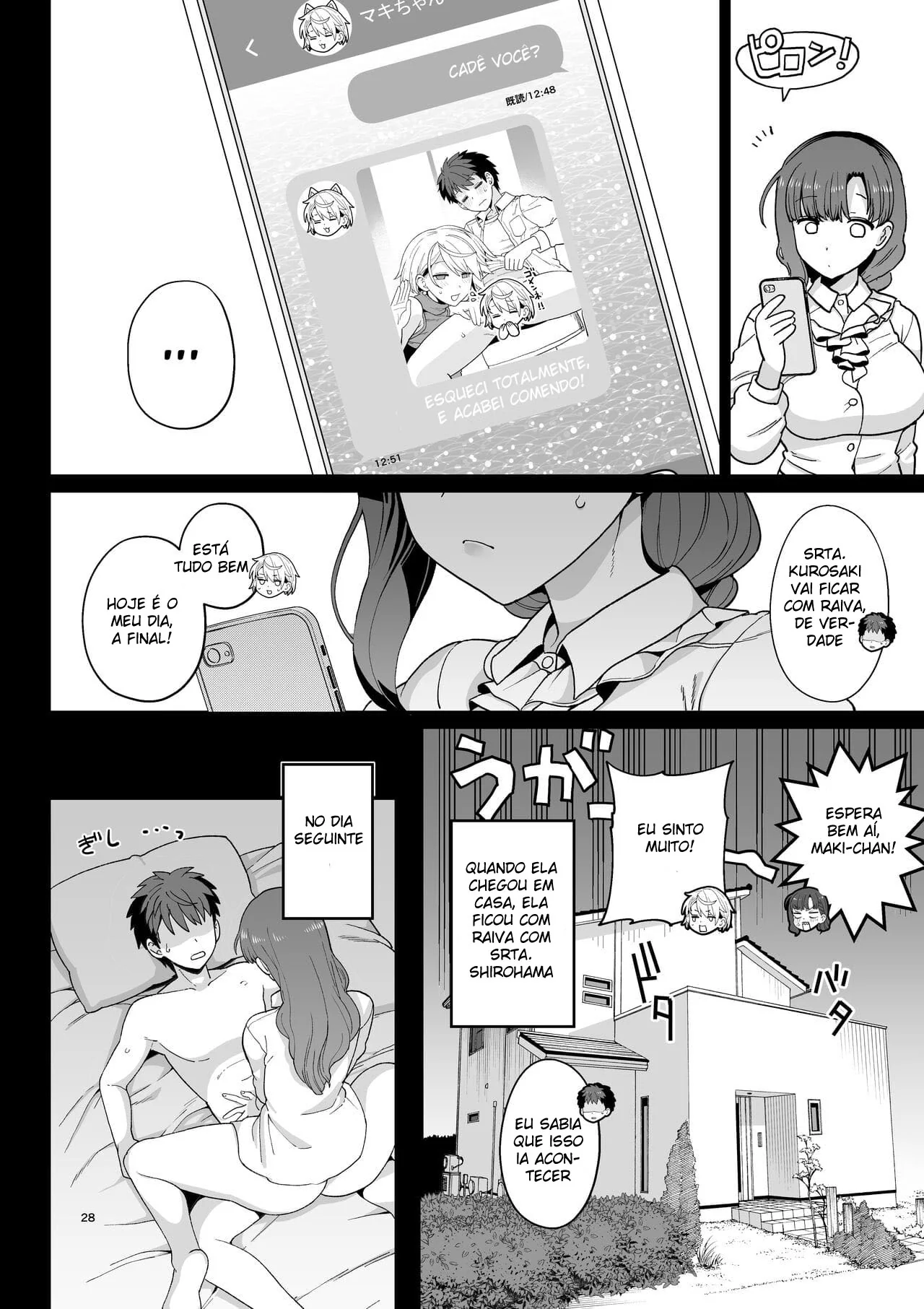 Ensinamentos Seletivos: Orgia e Sexo sem Limites” em Hentai HQ