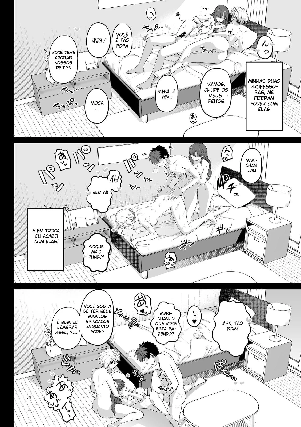 Ensinamentos Seletivos: Orgia e Sexo sem Limites” em Hentai HQ