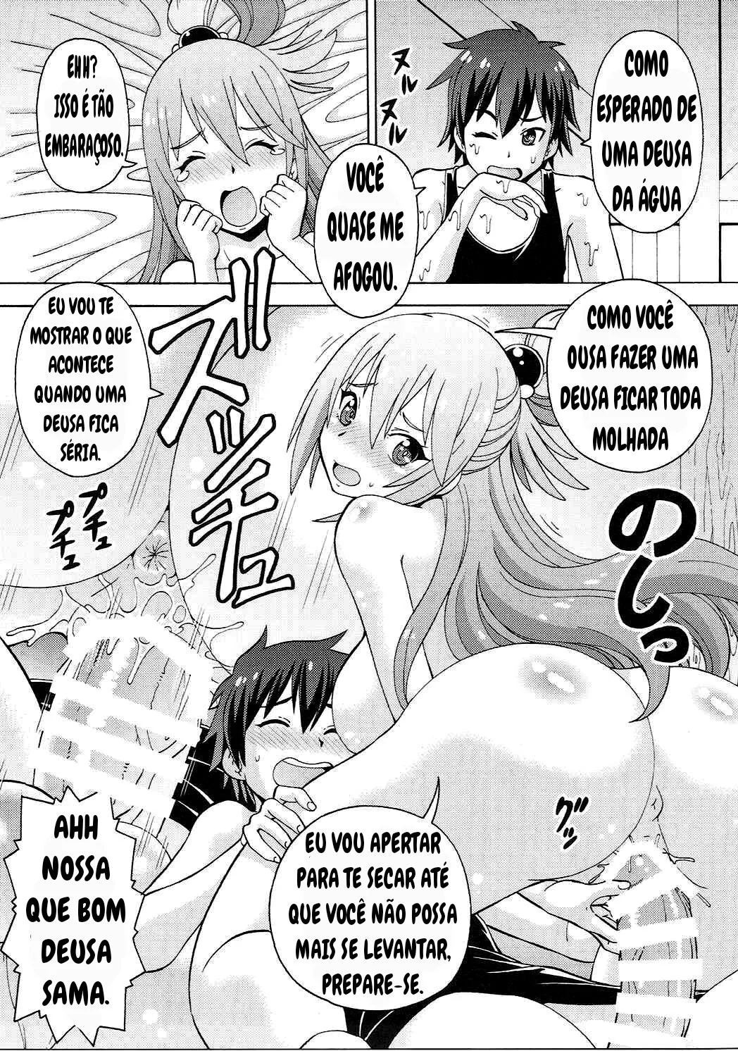 Piranha endividada pede piroca em troca de dinheiro em Anime HQ