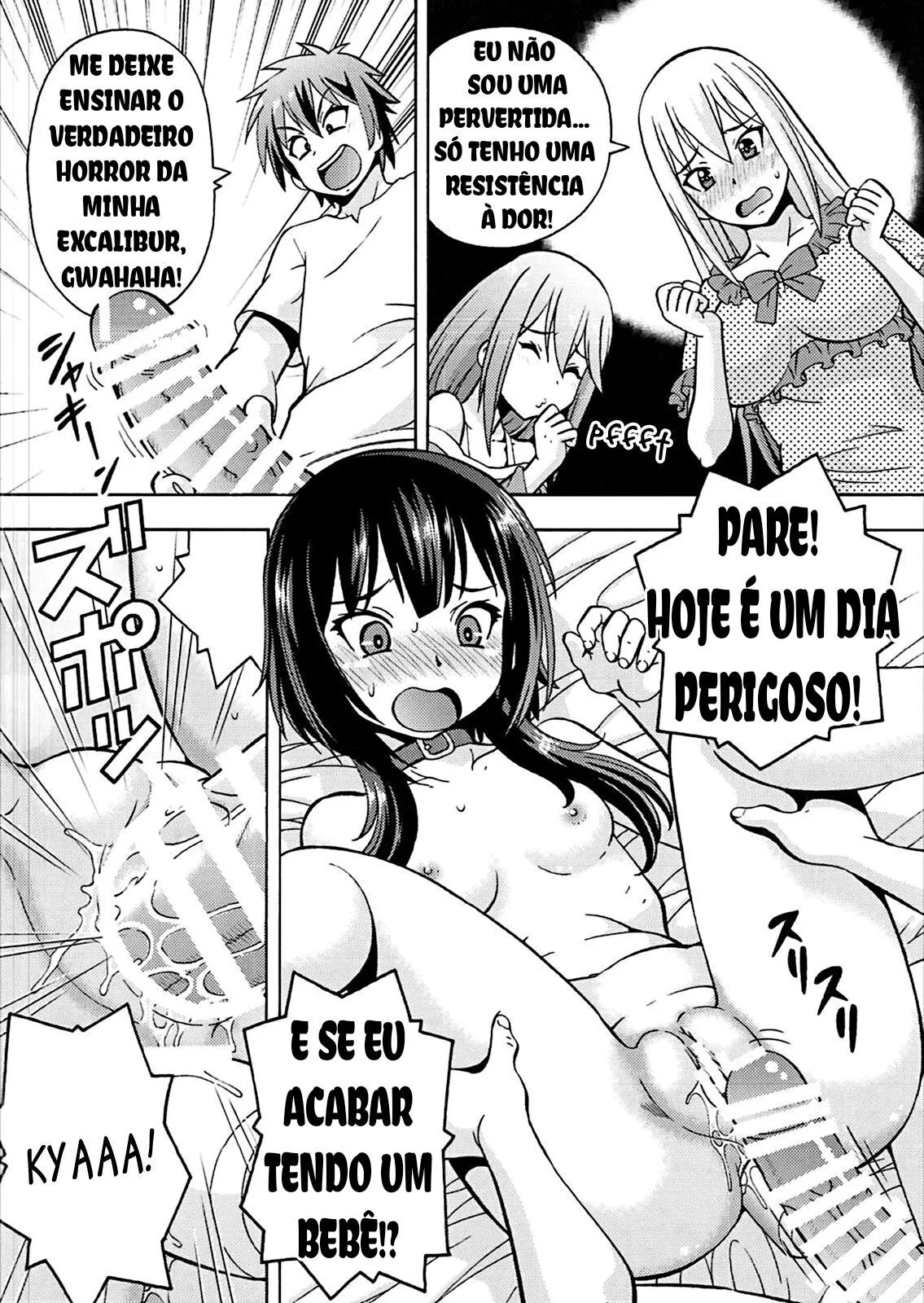 Aventuras de Kazuma: Fodendo a Megumin no Ero Subarashii Sekai ni Nakadashi o! VL.3