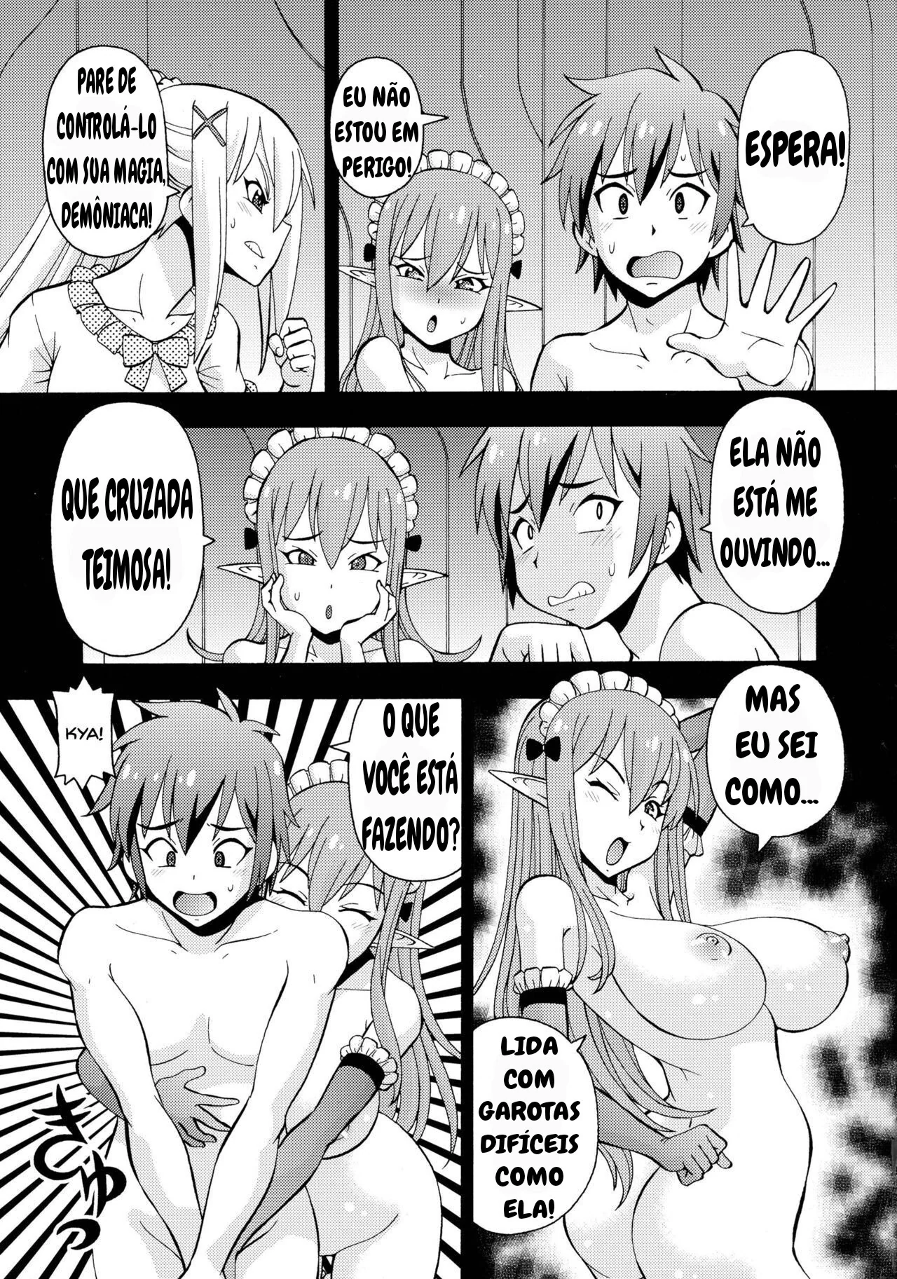 Recompensa Suculenta: Kasuma e a Miss Succubus em Pornô HQ