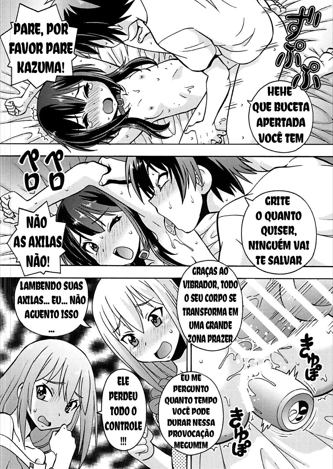 Aventuras de Kazuma: Fodendo a Megumin no Ero Subarashii Sekai ni Nakadashi o! VL.3