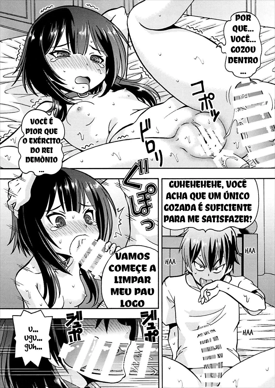 Aventuras de Kazuma: Fodendo a Megumin no Ero Subarashii Sekai ni Nakadashi o! VL.3