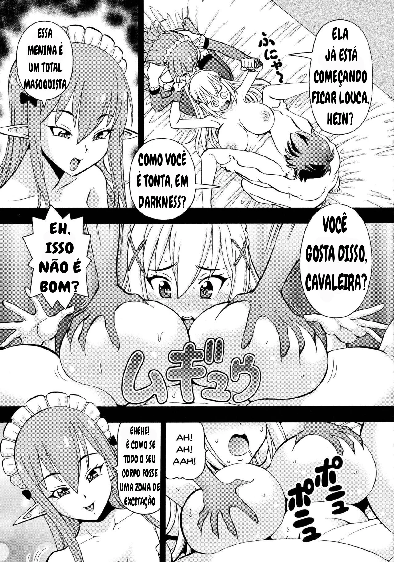 Recompensa Suculenta: Kasuma e a Miss Succubus em Pornô HQ